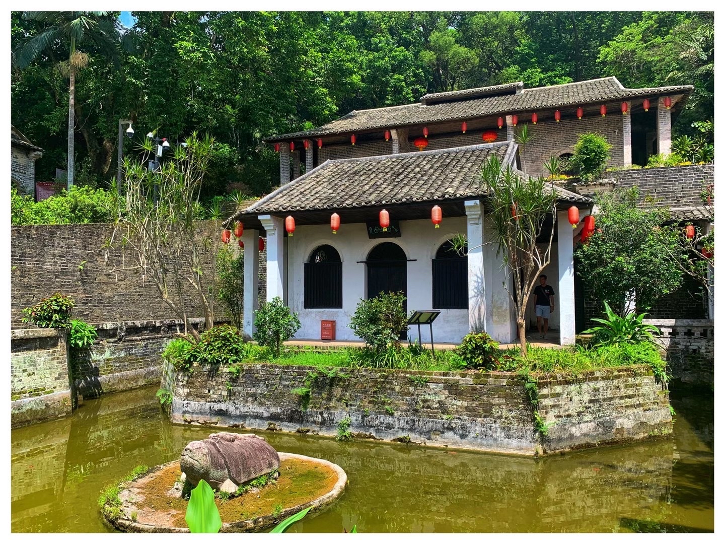 谢鲁山庄风景名胜区