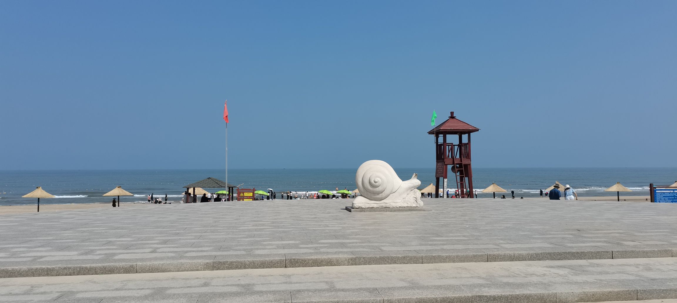 昌黎国际滑沙中心