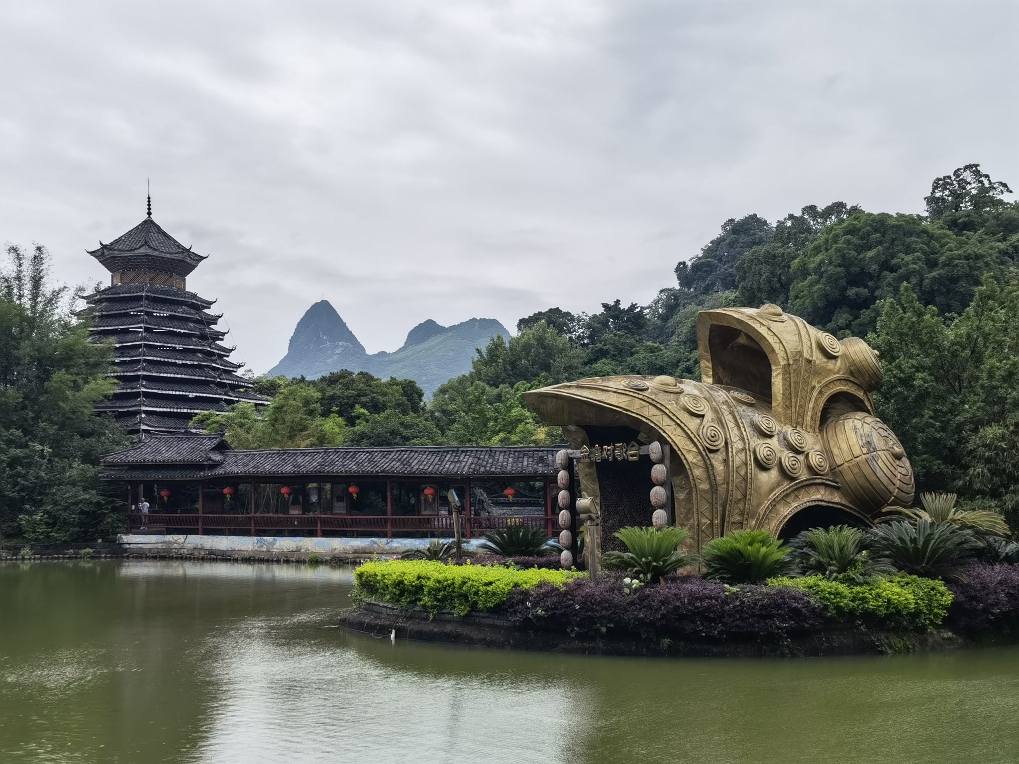 刘三姐大观园