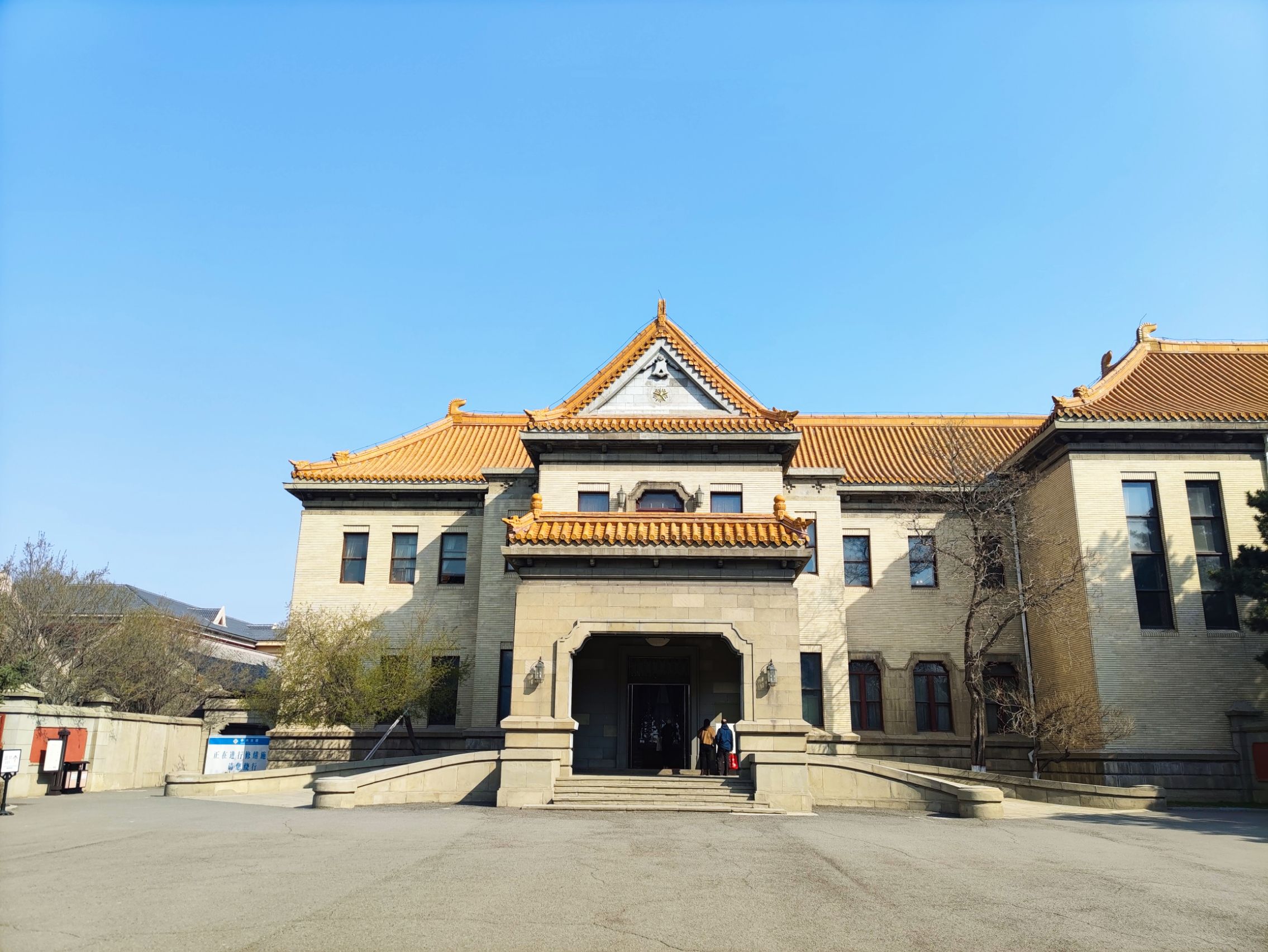 【携程攻略】长春伪满皇宫博物院适合商务旅行旅游吗,伪满皇宫博物院