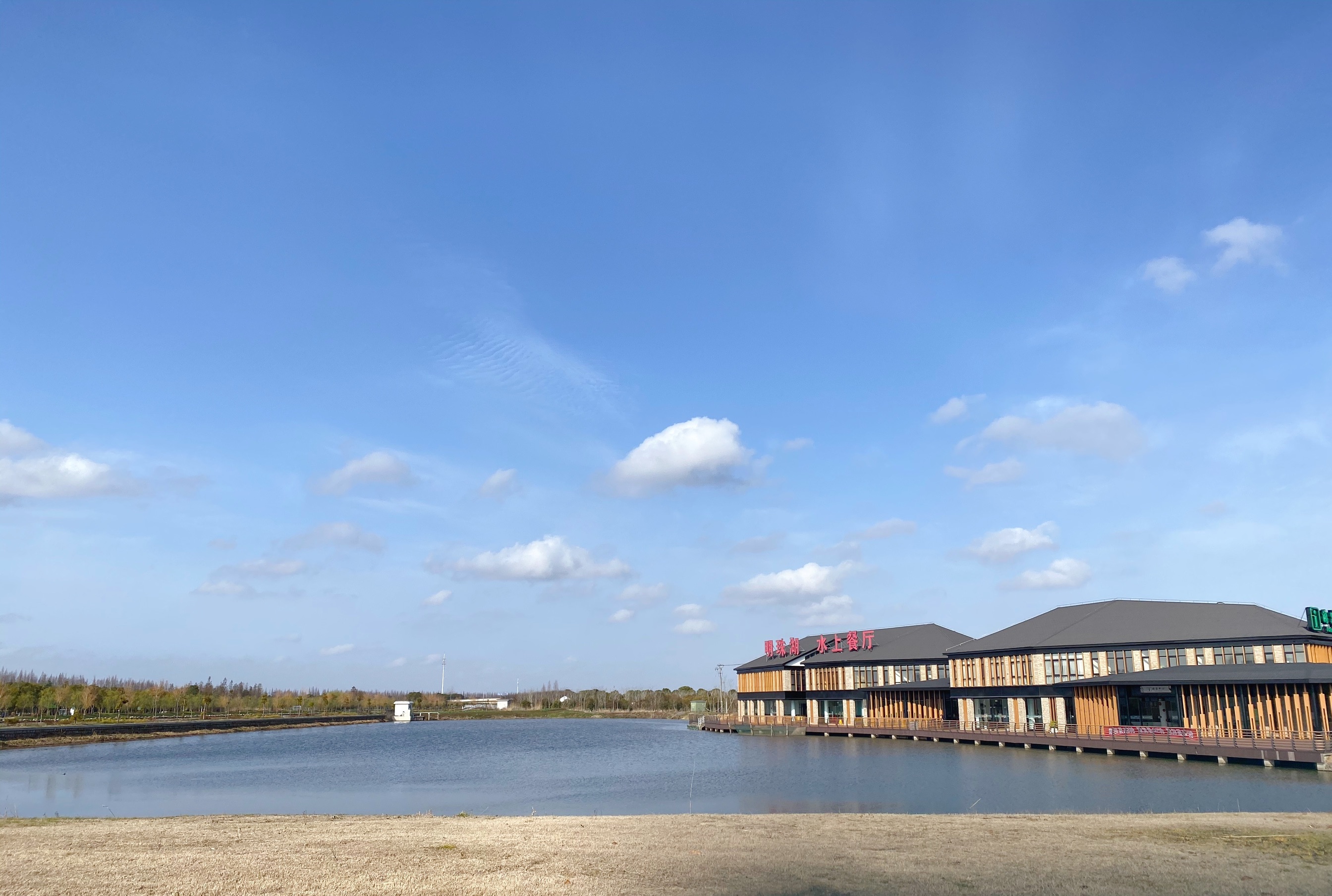 西沙明珠湖景区
