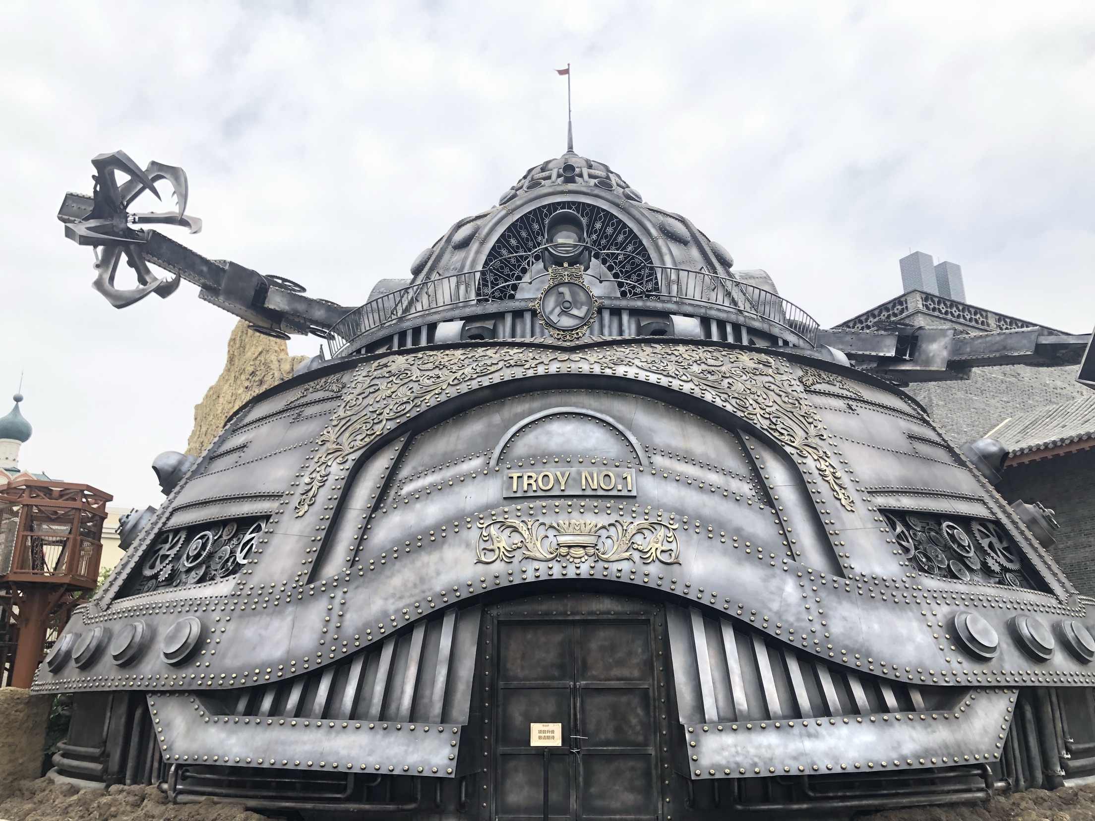 华谊兄弟电影乐园