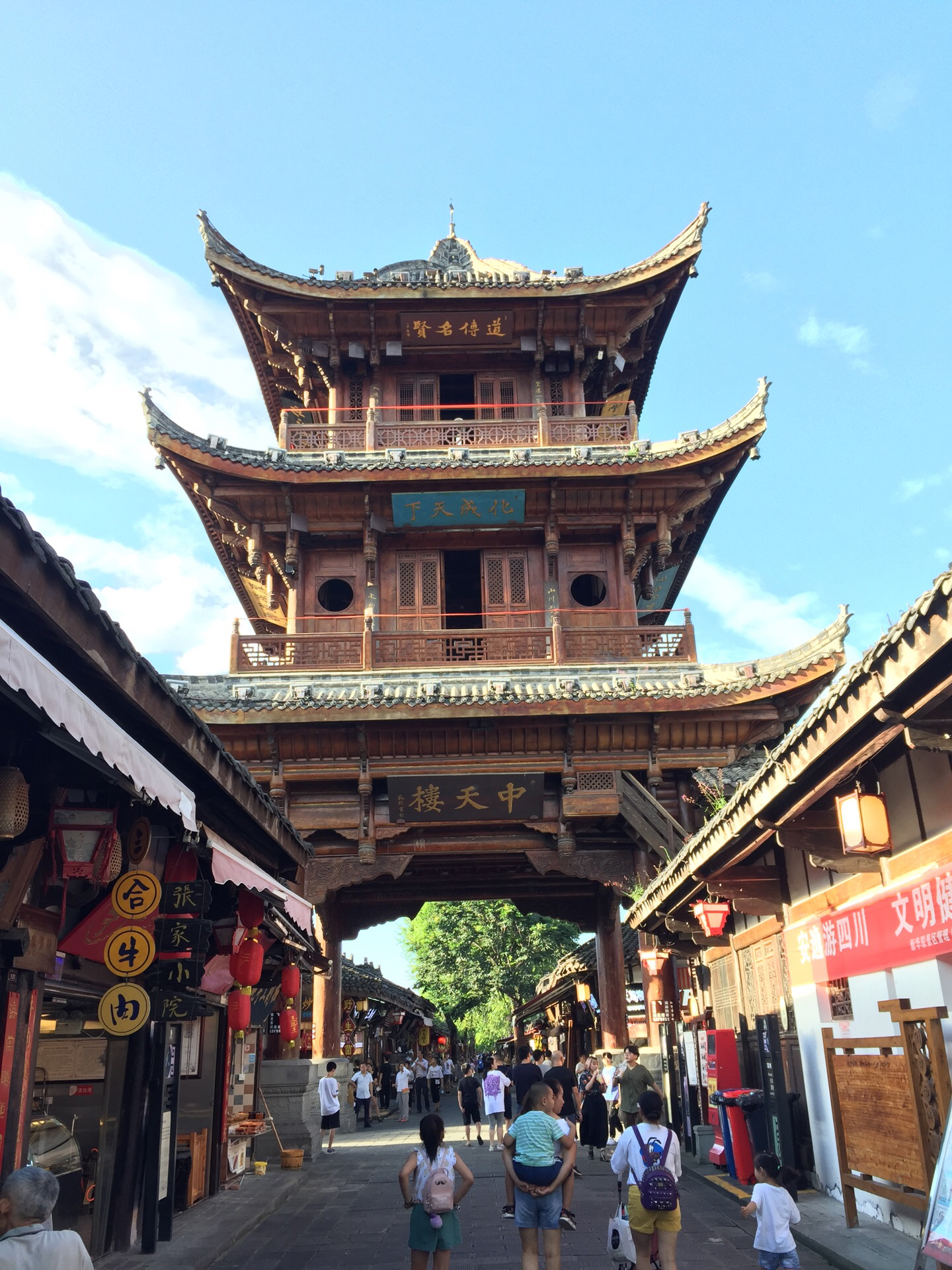 阆中阆中古城好玩吗,阆中阆中古城景点怎么样_点评_评价【携程攻略】