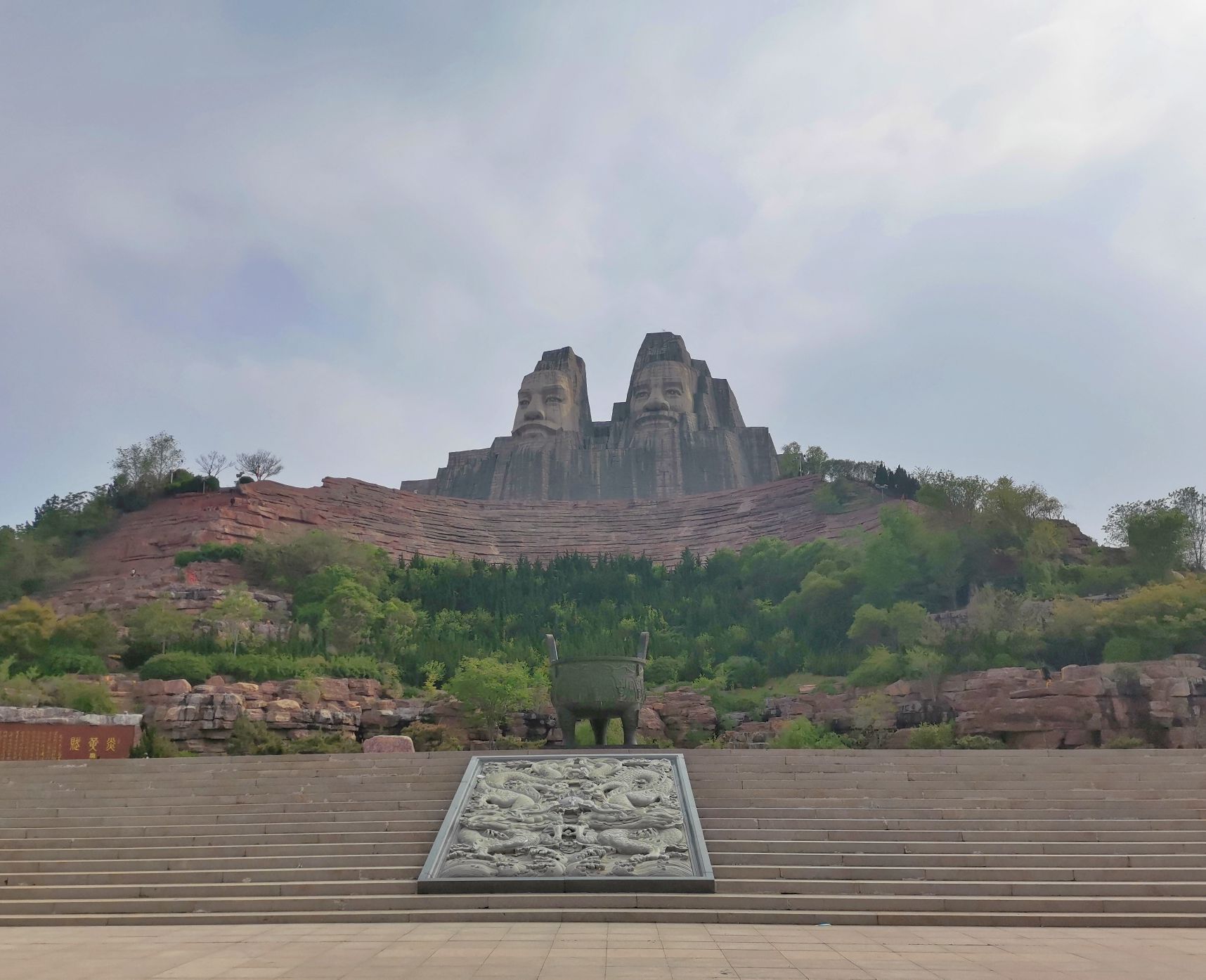 文化公园适合家庭亲子旅游吗,郑州黄河文化公园家庭亲子景点推荐/点评