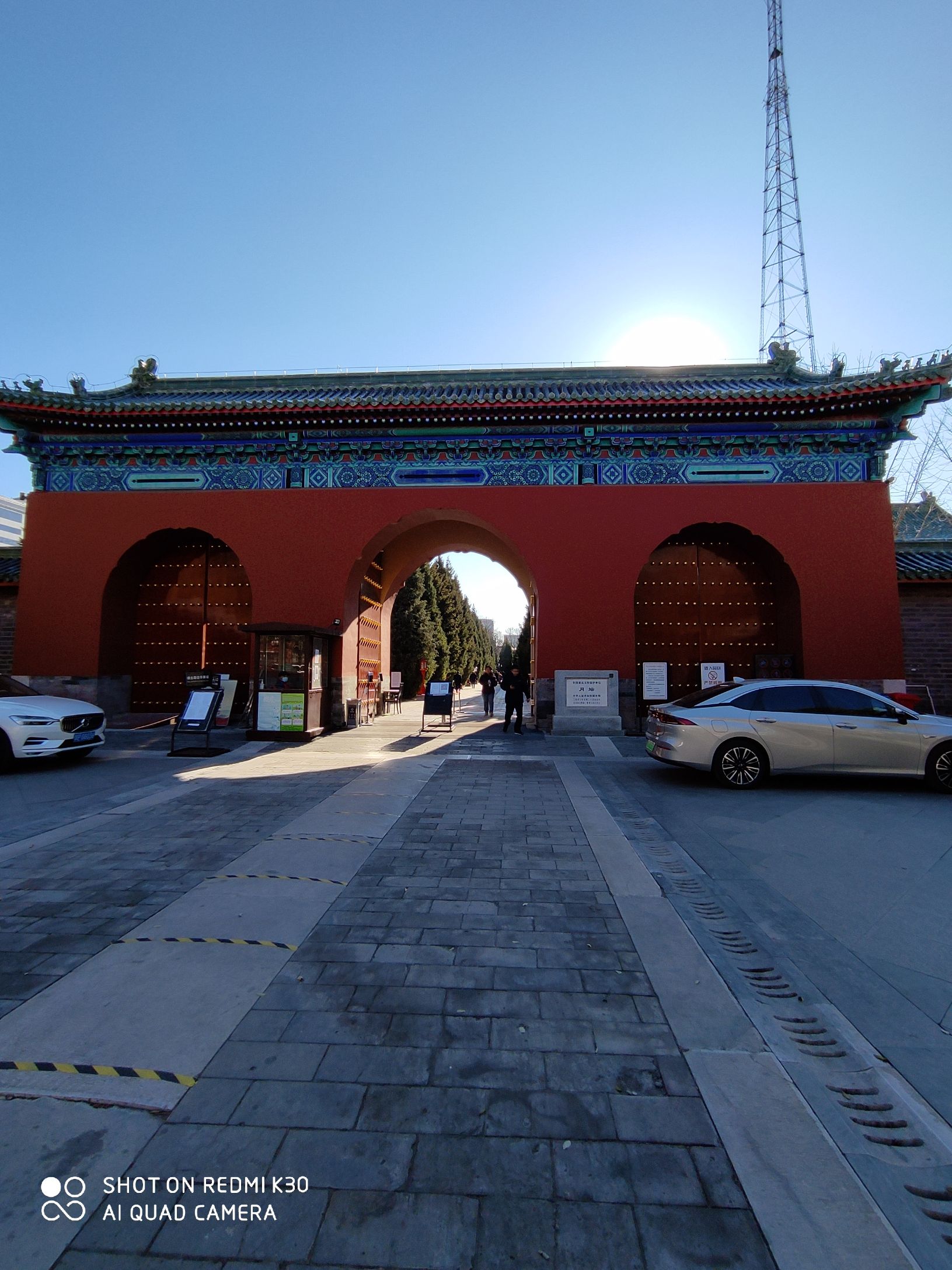 【携程攻略】北京月坛公园适合商务旅行旅游吗,月坛公园商务旅行景点