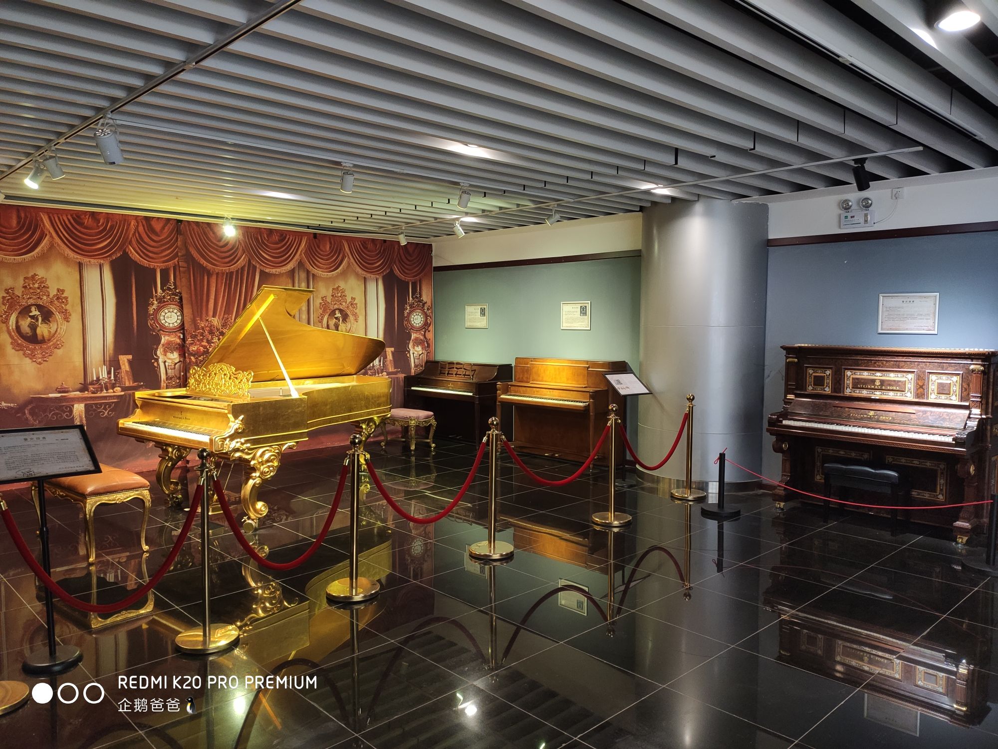 琴台钢琴博物馆