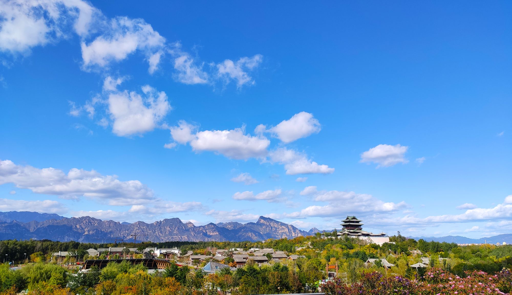 北京世园公园