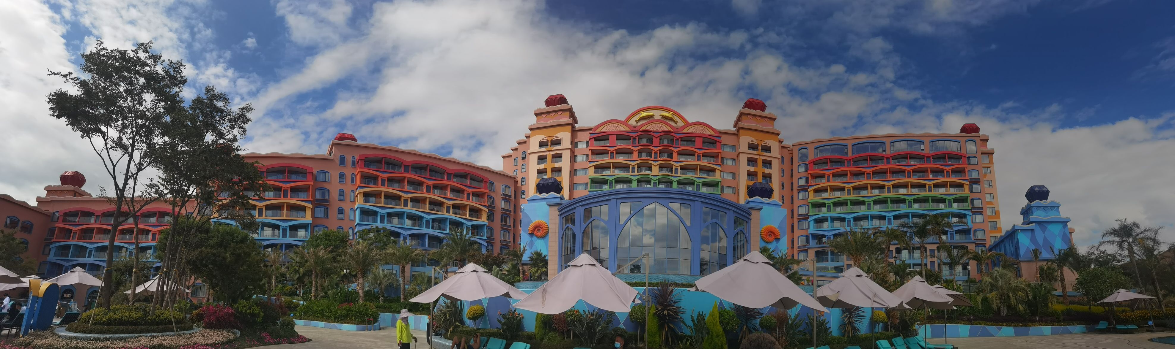 云南寒武纪小镇欢乐大世界