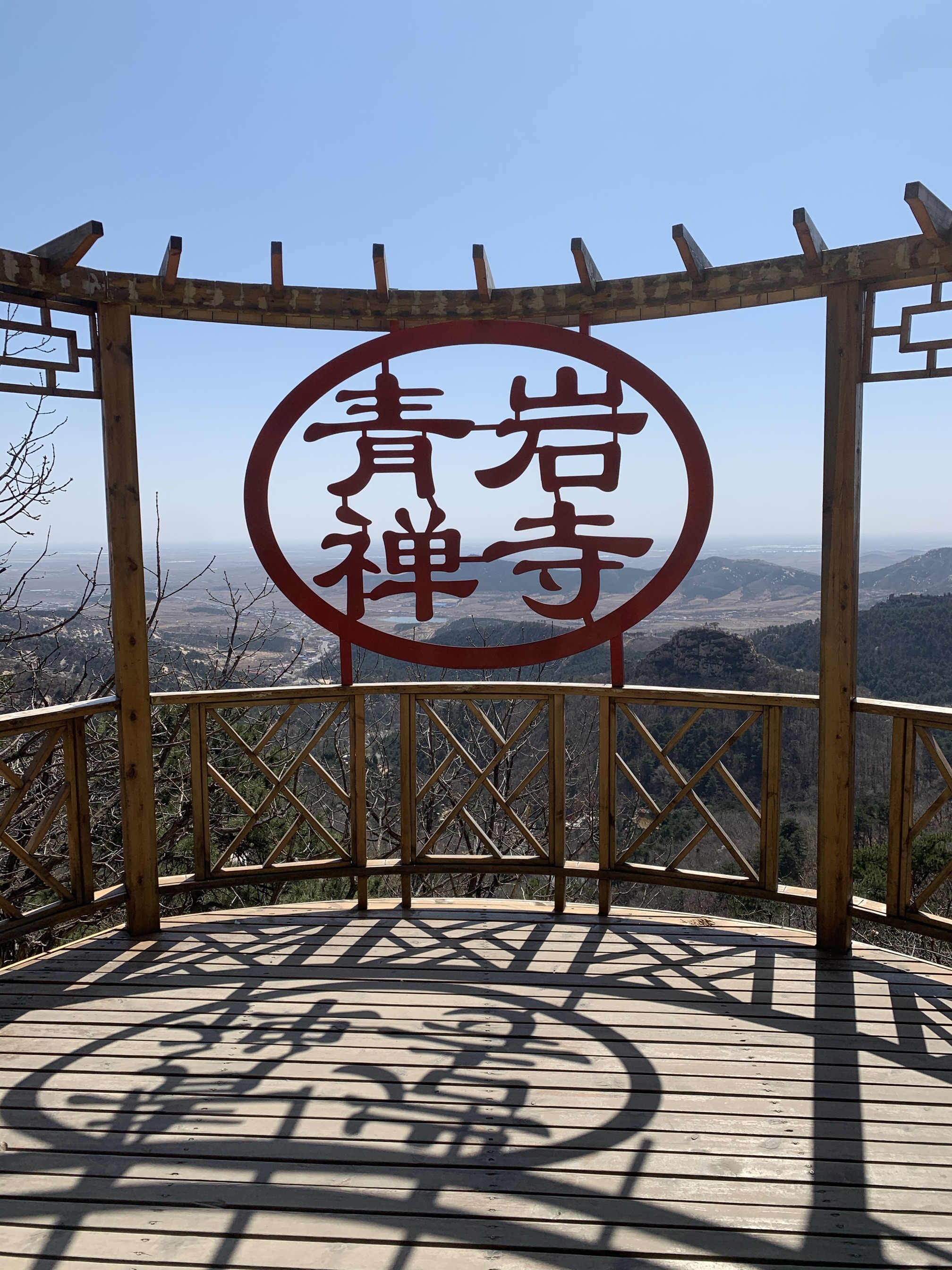 锦州青岩寺景区图片图片