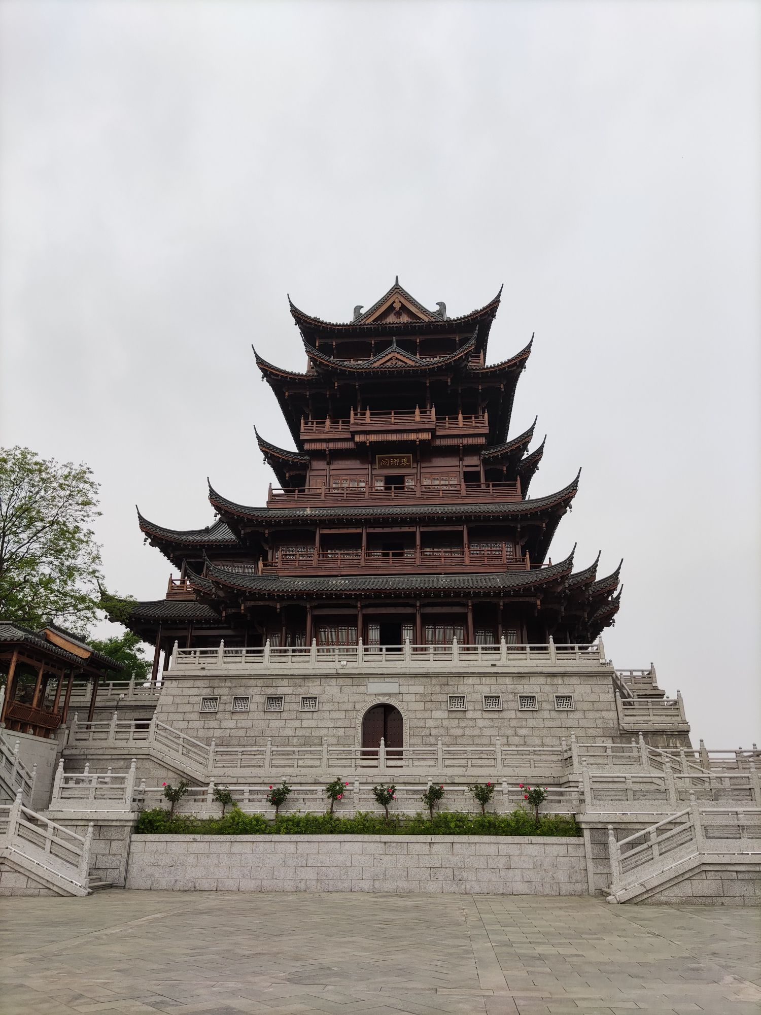 【携程攻略】滁州琅琊山景区景点,景色优美,环滁皆山也.