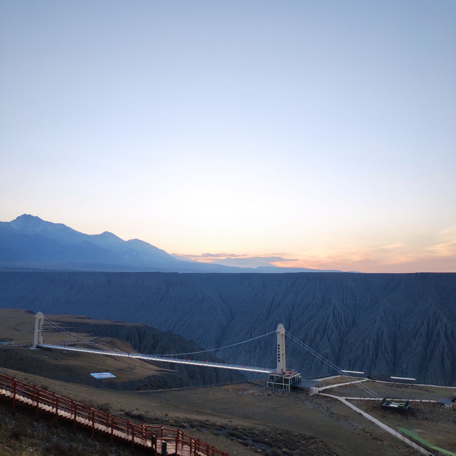 【携程攻略】克拉玛依独山子大峡谷适合家庭亲子旅游吗,独山子大峡谷