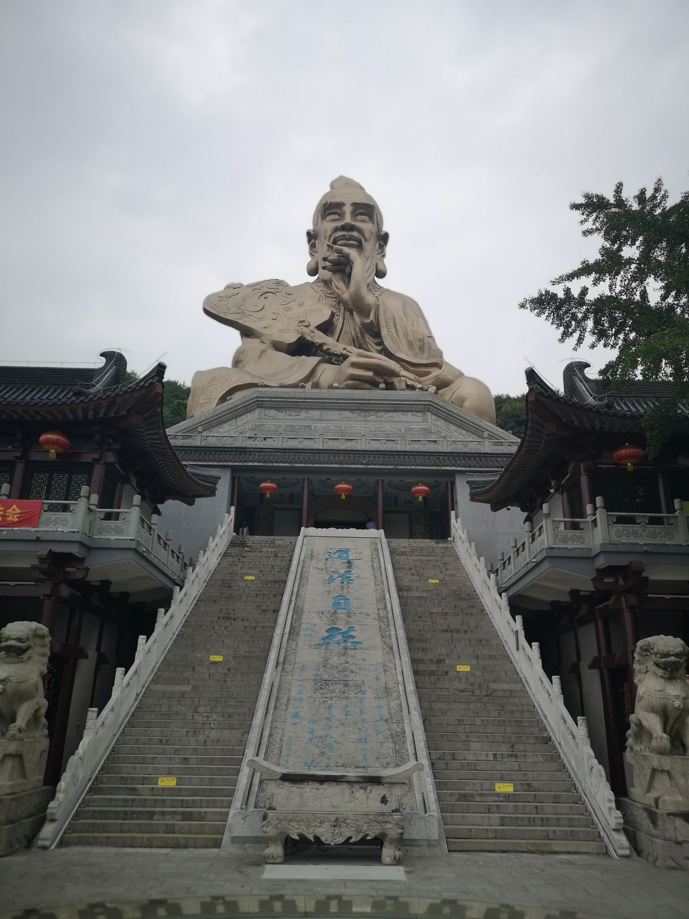 【携程攻略】句容句容茅山景区景点,一直想去,新冠疫情影响,山顶上的