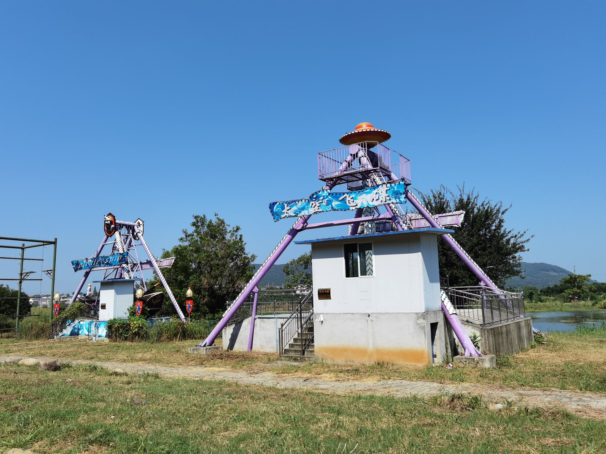 金龙水寨生态乐园