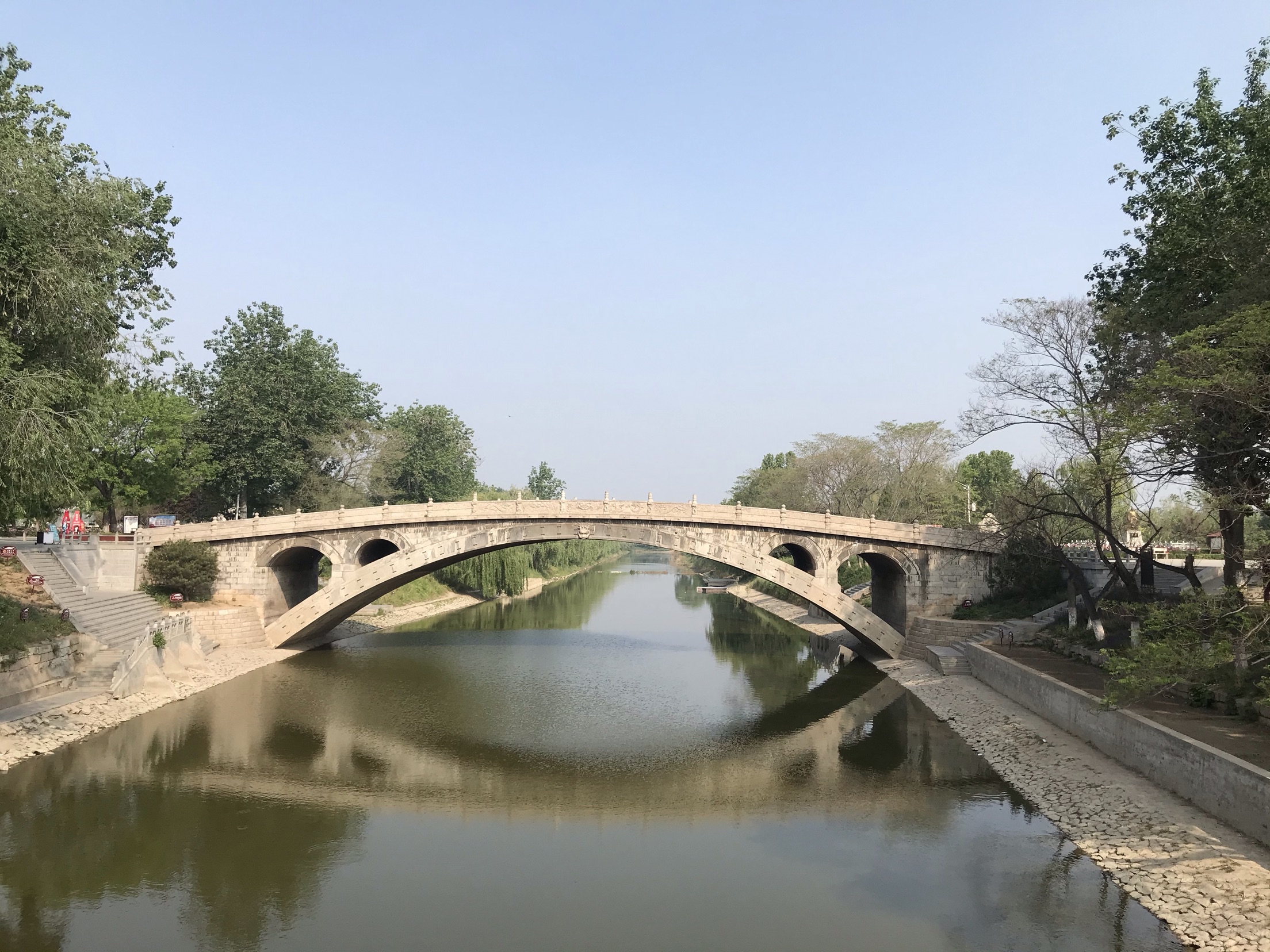 【携程攻略】赵县赵州桥适合情侣出游旅游吗,赵州桥情侣出游景点推荐