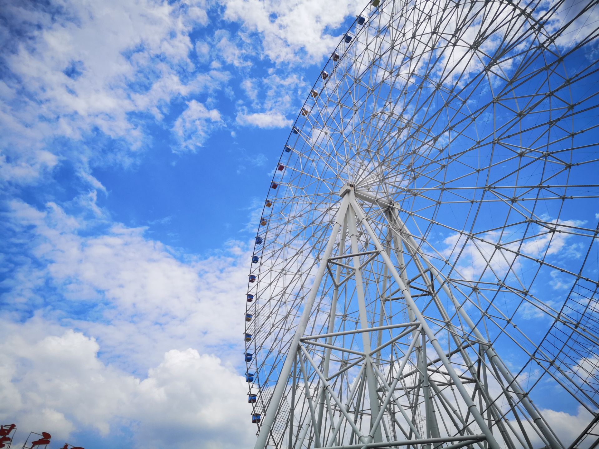 南昌之星游乐园