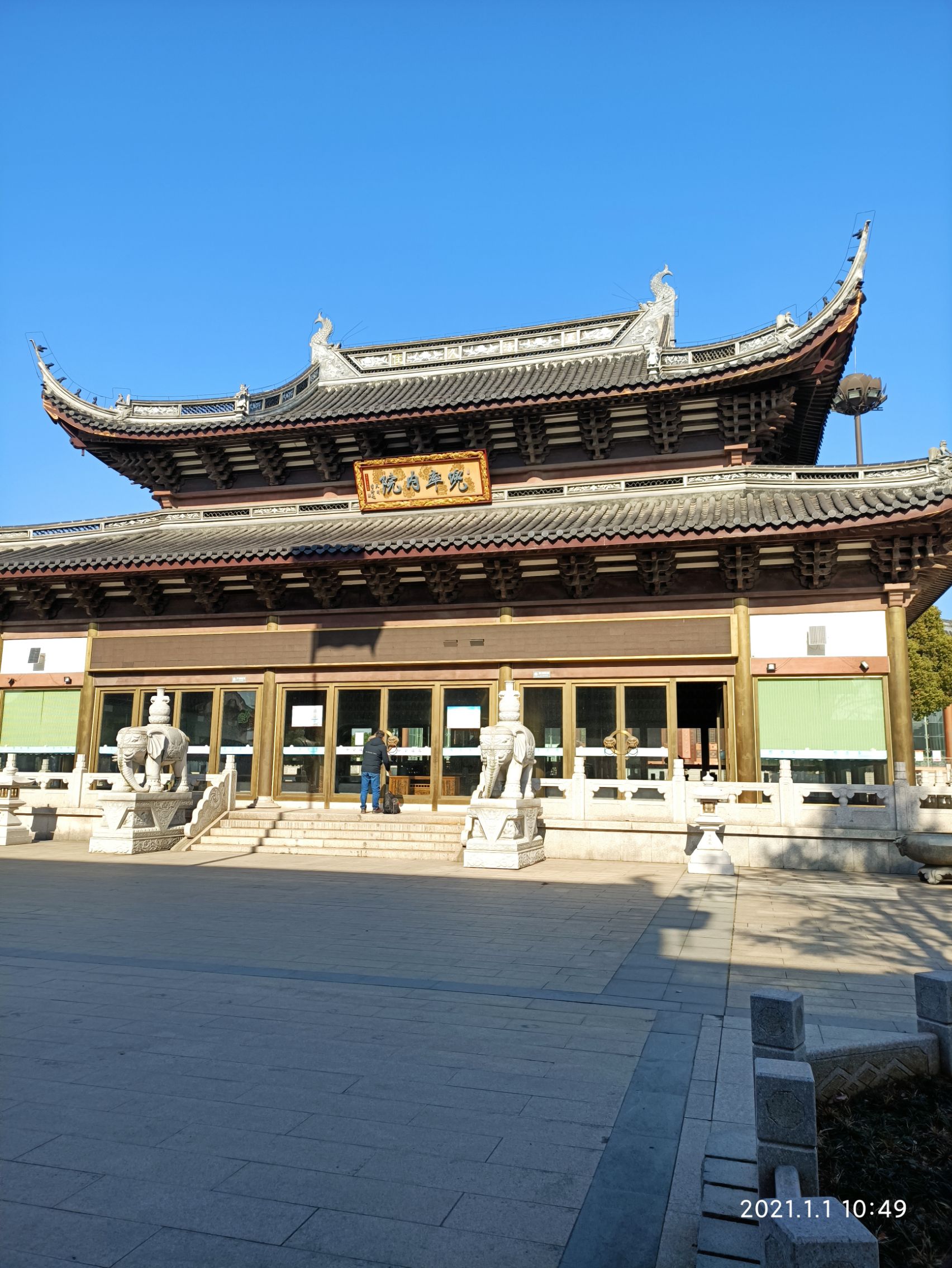 【携程攻略】江阴悟空寺适合家庭亲子旅游吗,悟空寺家庭亲子景点推荐/