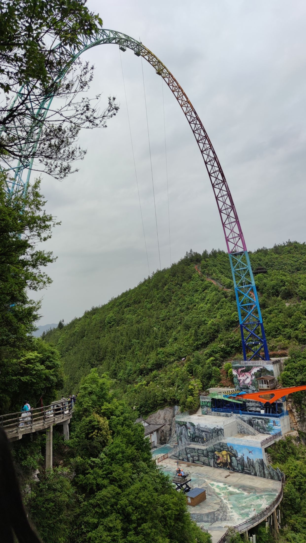 雲陽龍缸國家地質公園