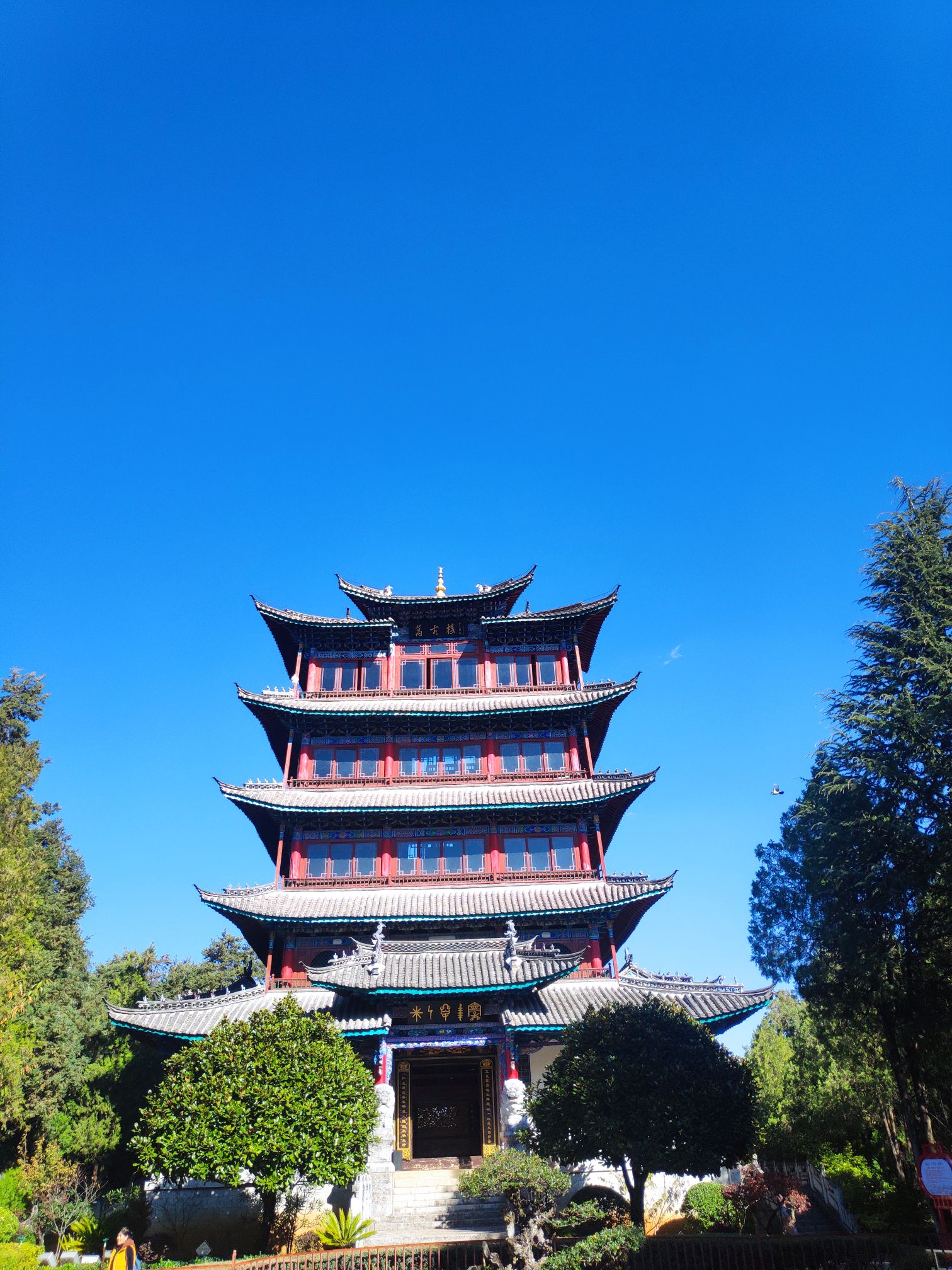 【携程攻略】丽江狮子山适合家庭亲子旅游吗,狮子山家庭亲子景点推荐