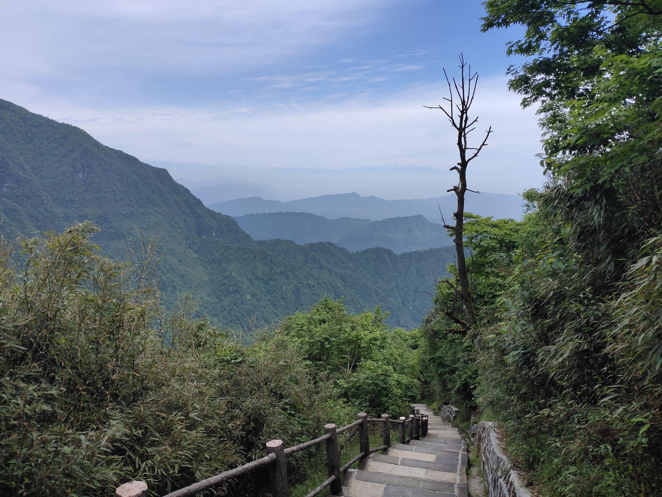 峨眉山