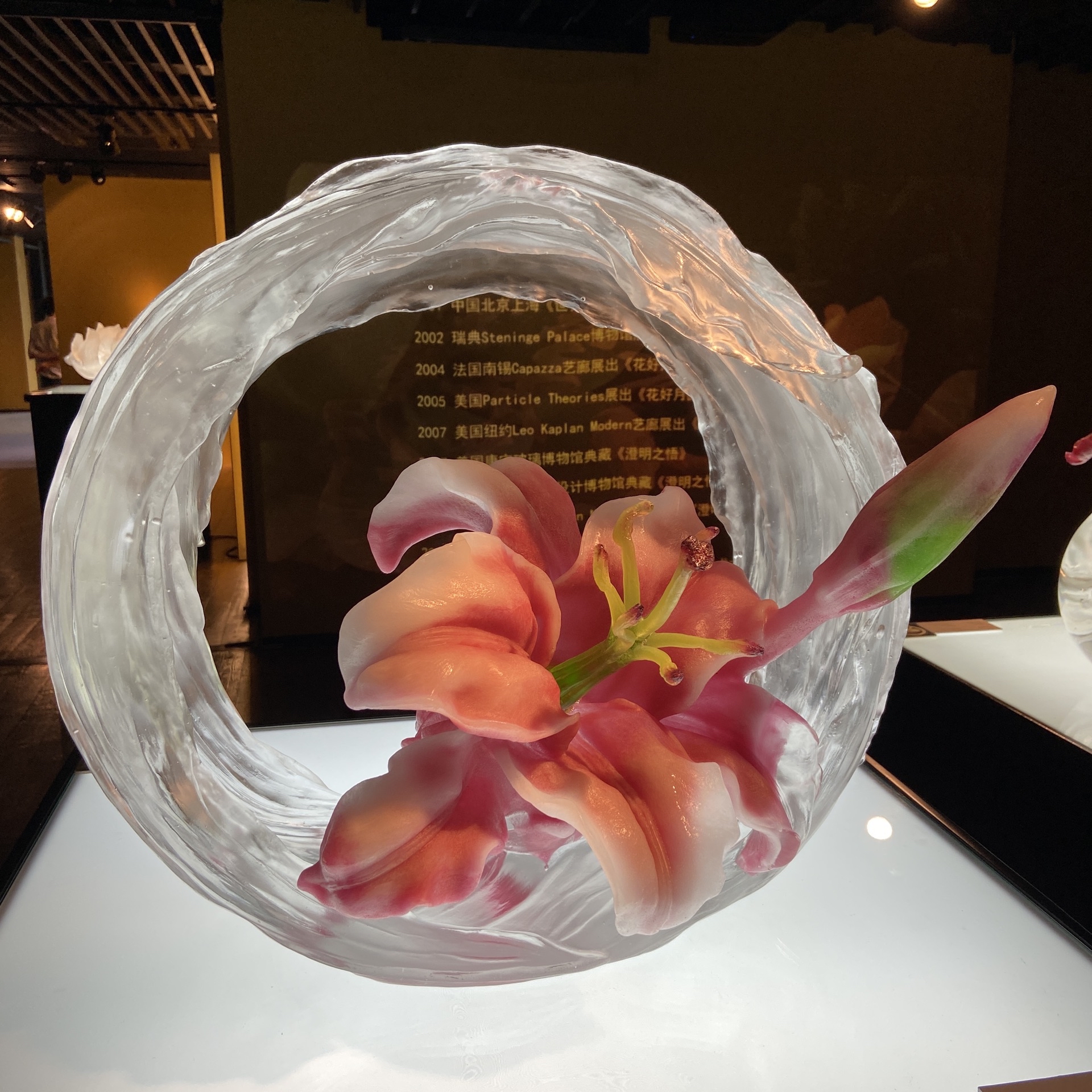 上海琉璃博物馆藏品图图片