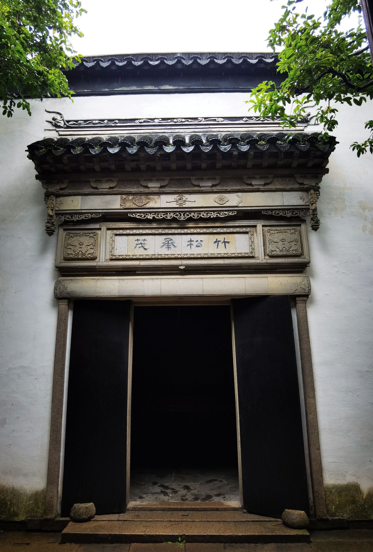 【携程攻略】苏州网师园适合商务旅行旅游吗,网师园商务旅行景点推荐