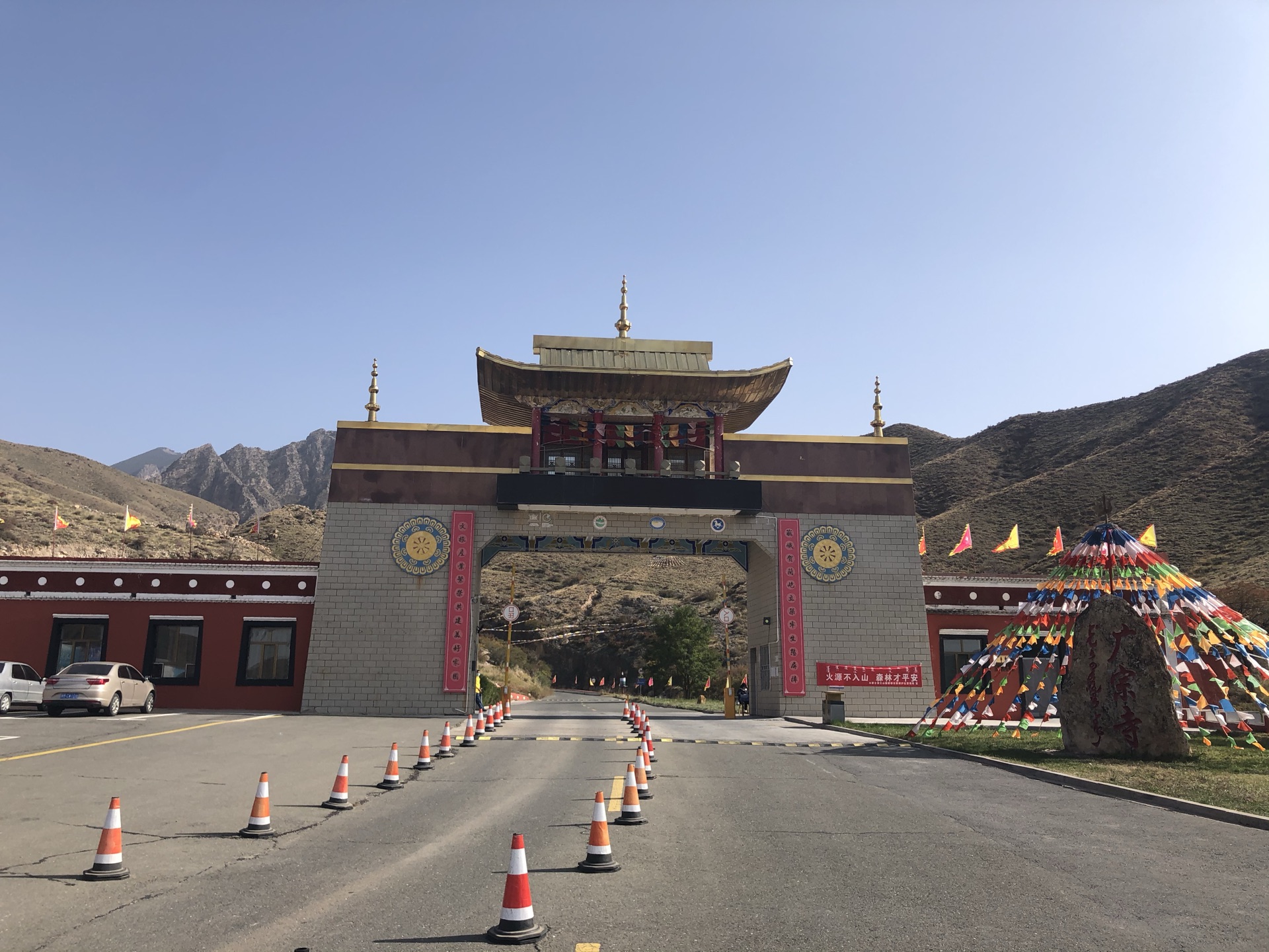 贺兰山广宗寺(南寺)生态旅游区