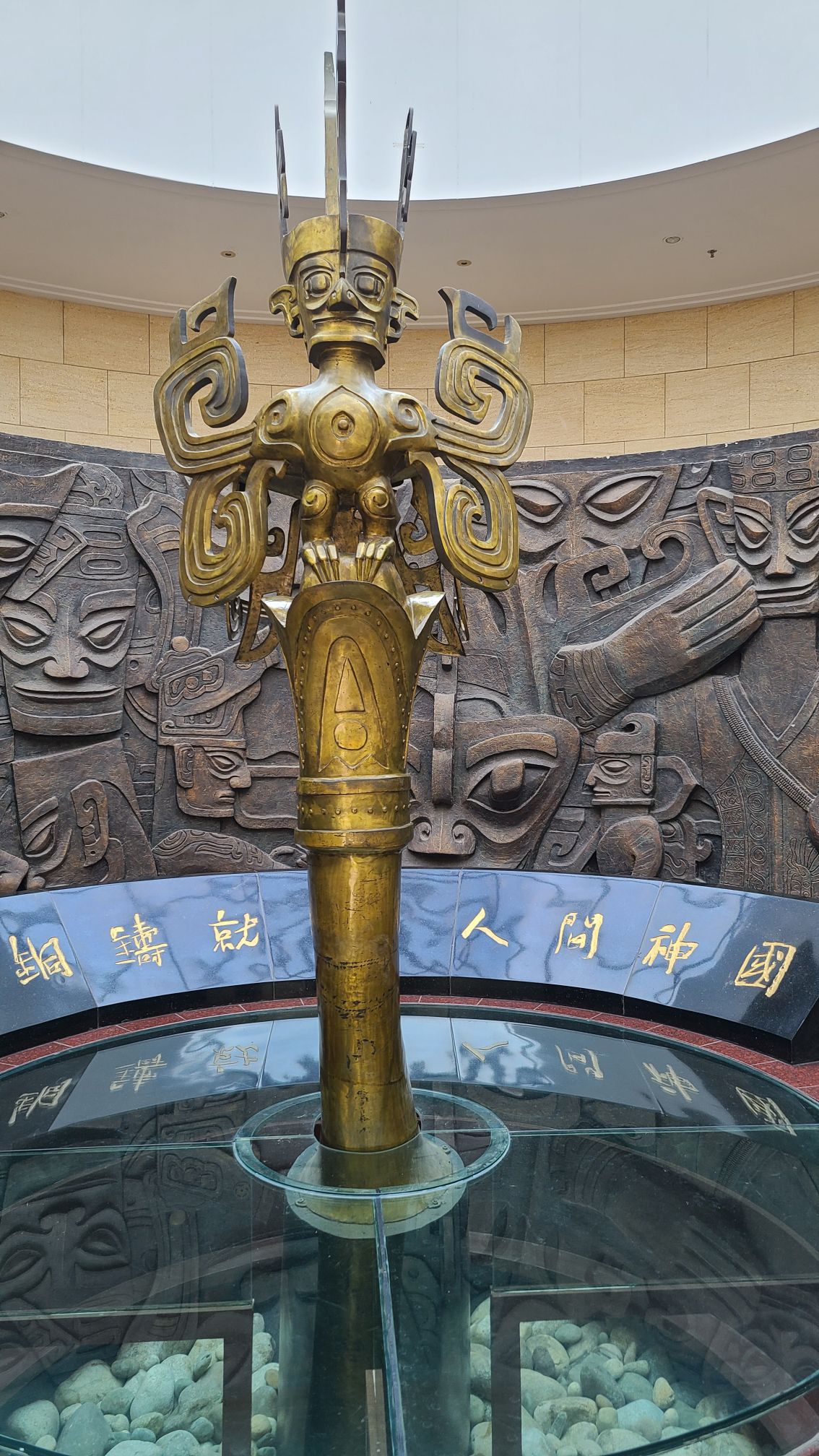 【携程攻略】成都金沙遗址博物馆景点,很棒的大咖讲解,大鱼老师非常有