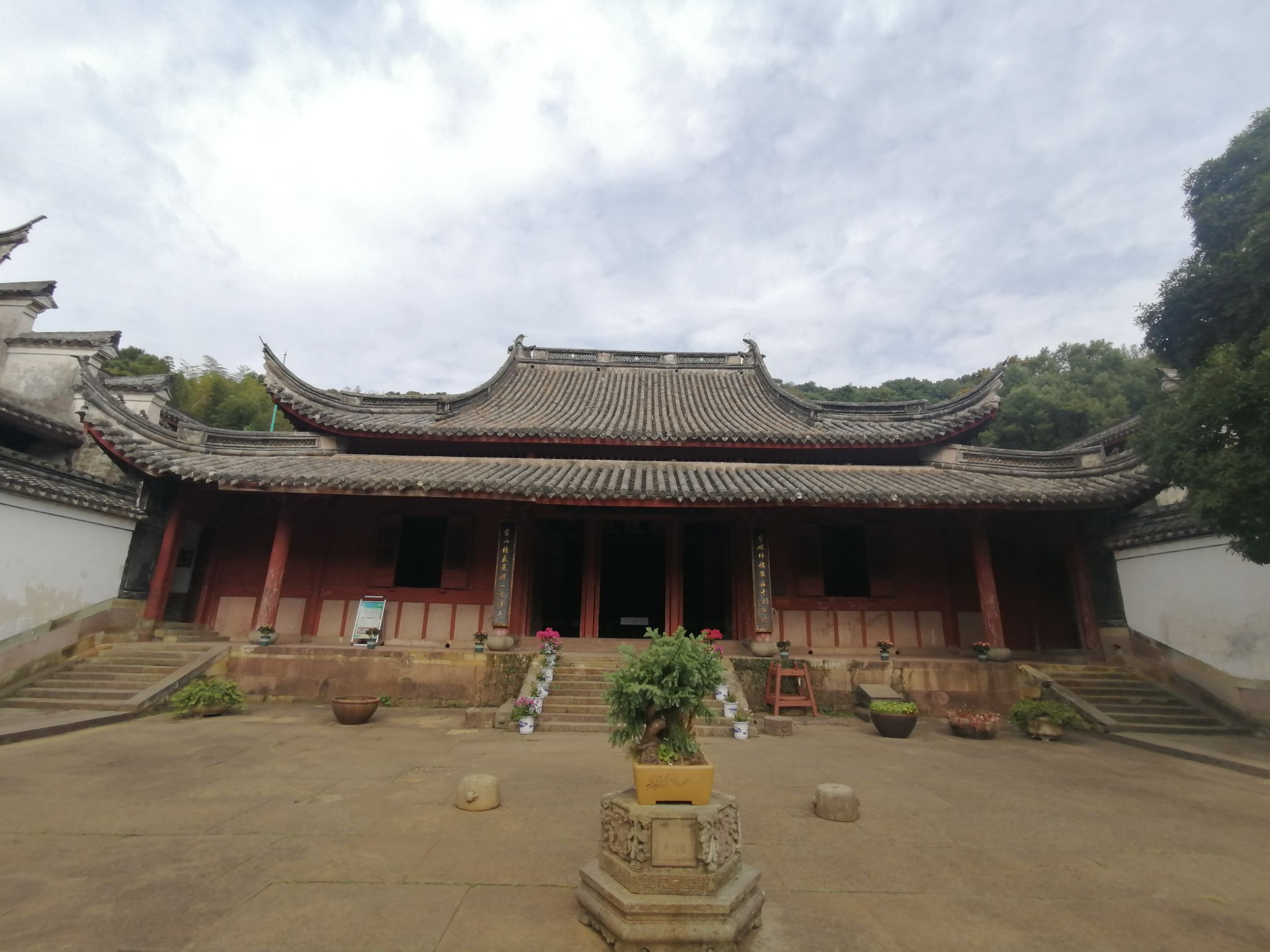 保国寺古建筑博物馆