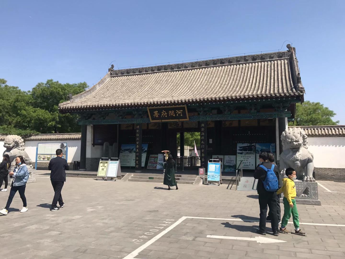 【携程攻略】沧州河间府署适合单独旅行旅游吗,河间府署单独旅行景点