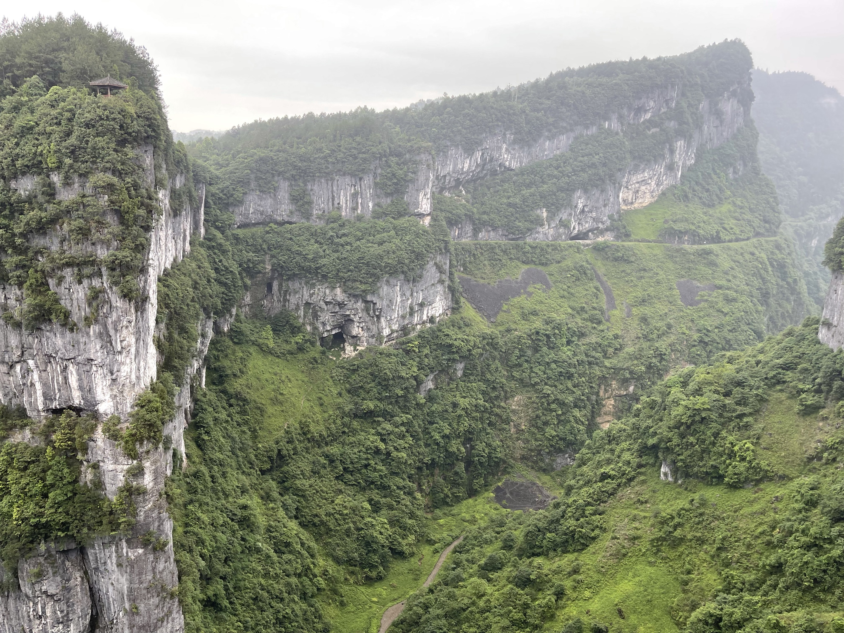 武隆天坑地缝国家地质公园