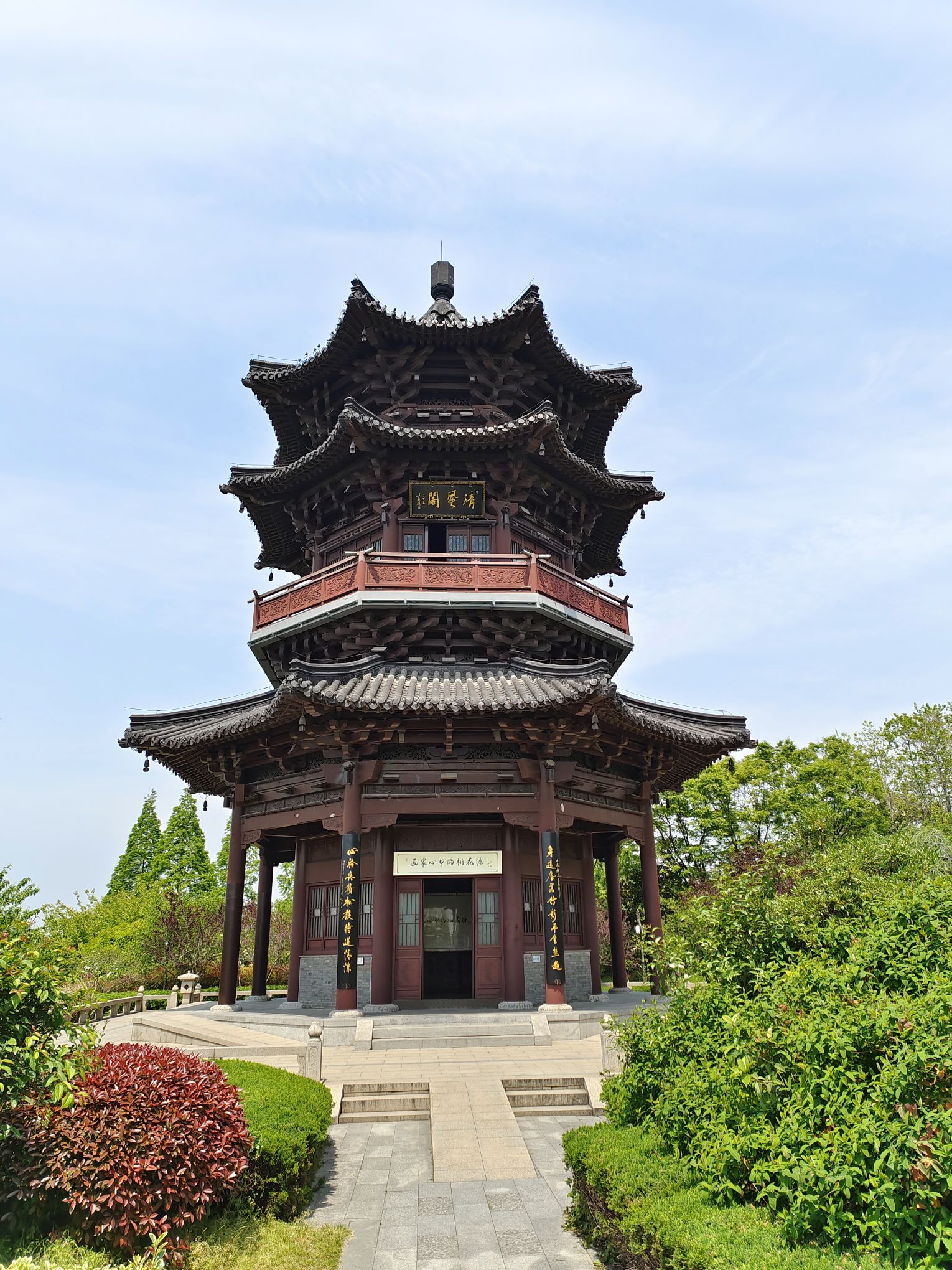 泰州鳳城河桃園好玩嗎,泰州鳳城河桃園景點怎麼樣_點評_評價【攜程