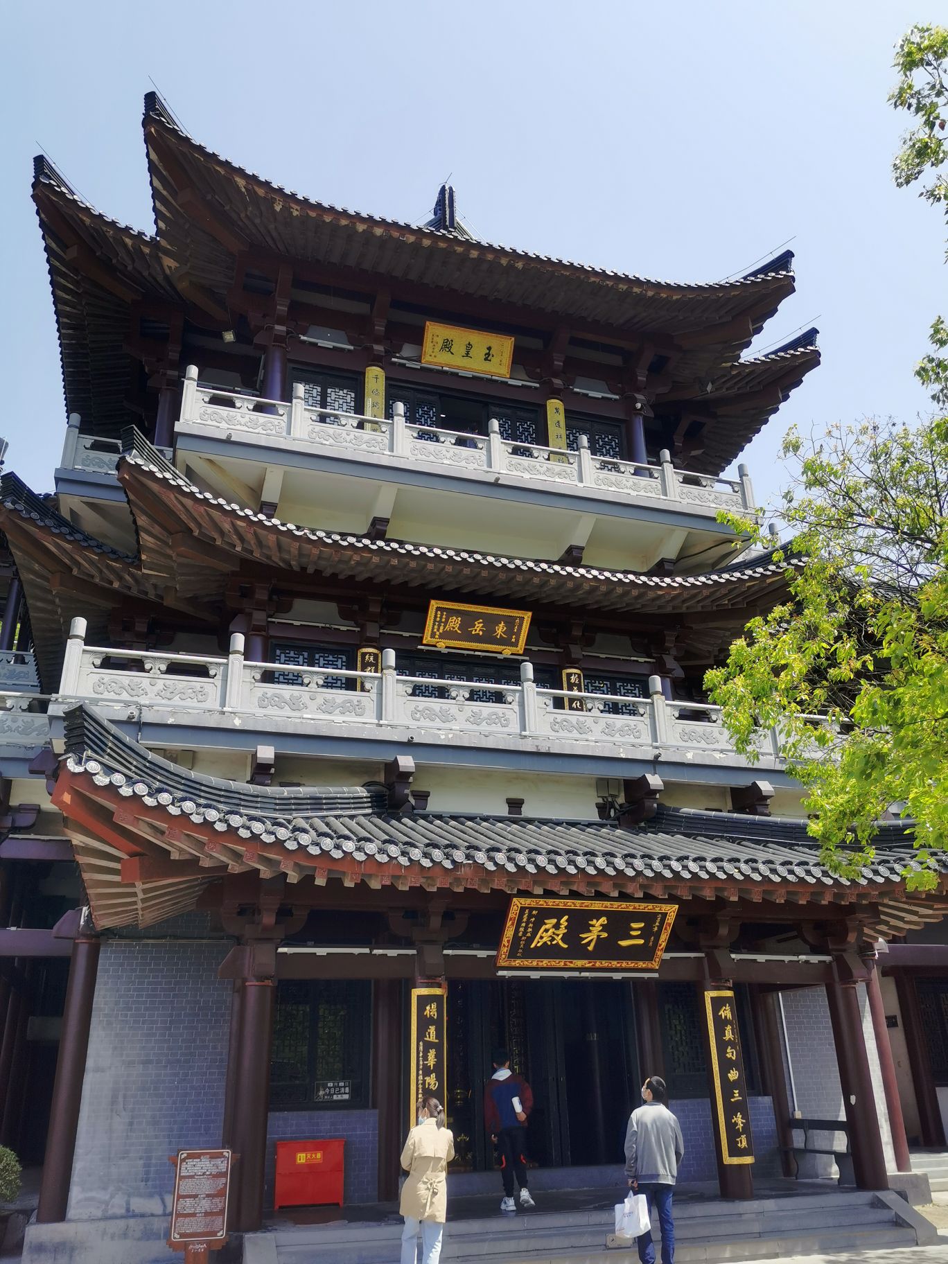 句容茅山景区适合朋友出游旅游吗,句容茅山景区朋友出游景点推荐/点评