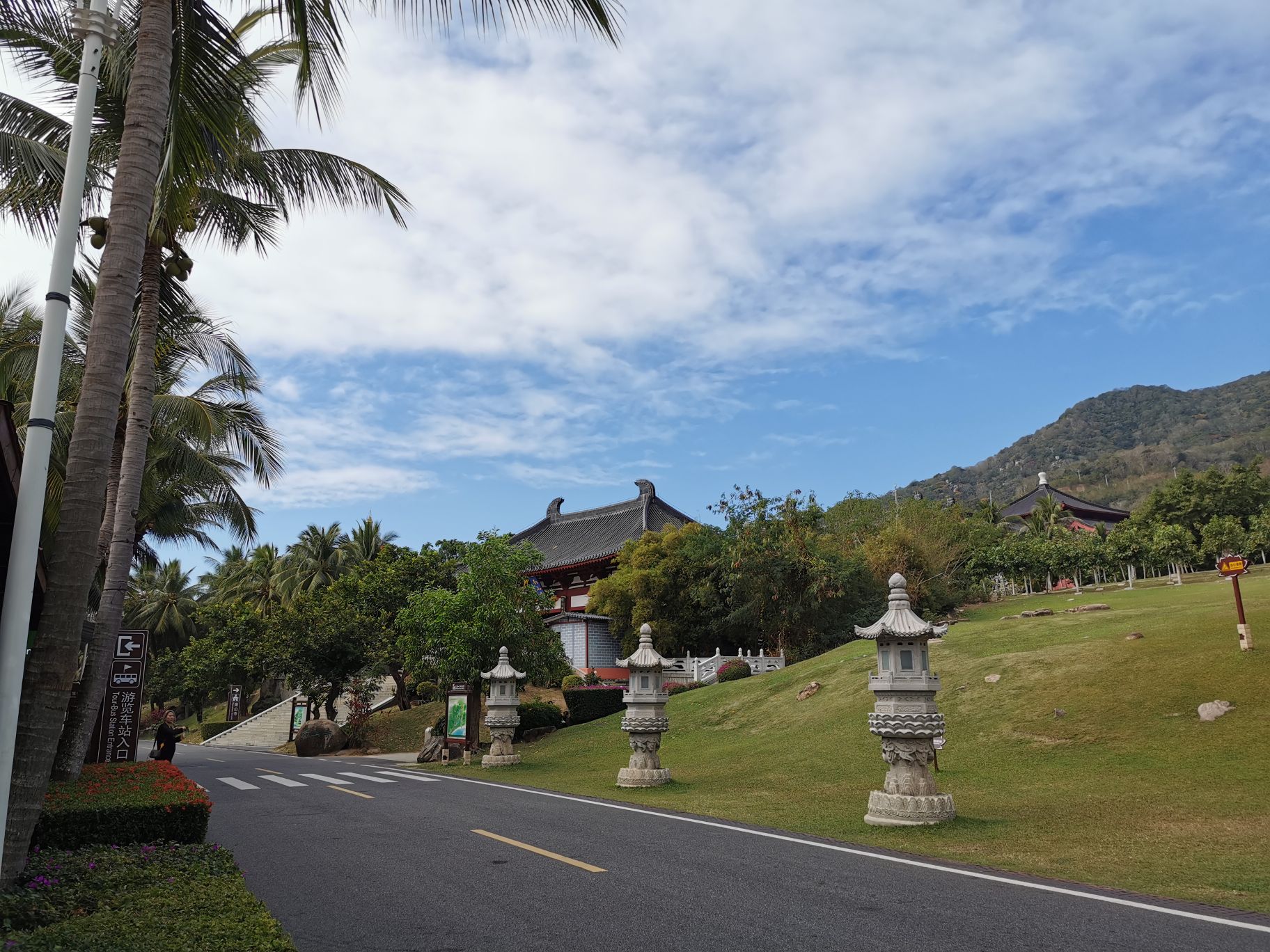 南山文化旅游区