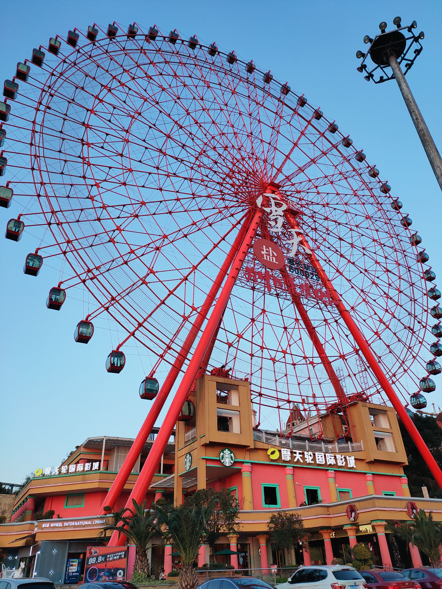 【携程攻略】长沙长沙世界之窗景点,名字叫世界之窗,其实里面主要是