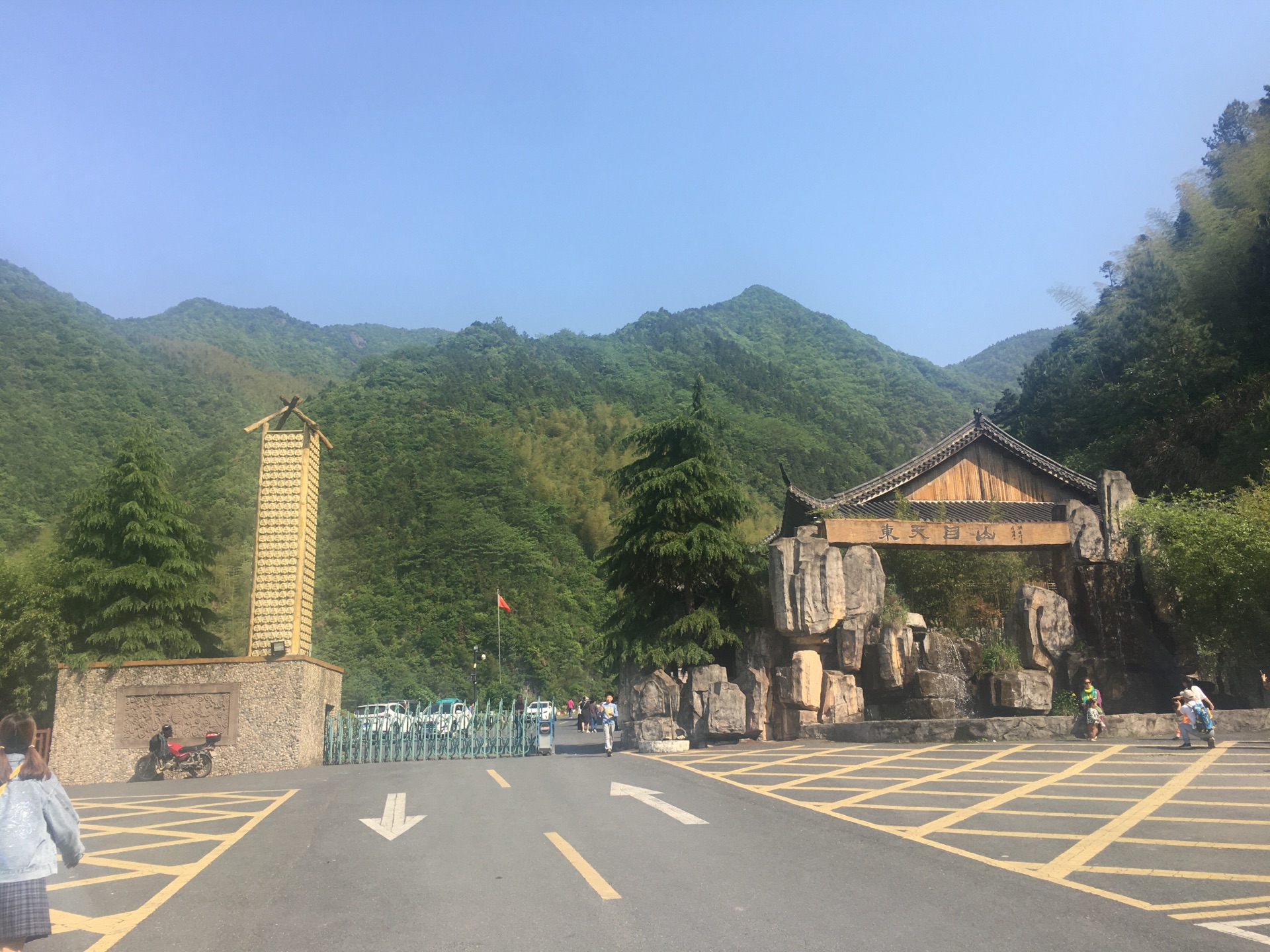 【携程攻略】天目山东天目山景区适合朋友出游旅游吗,东天目山景区