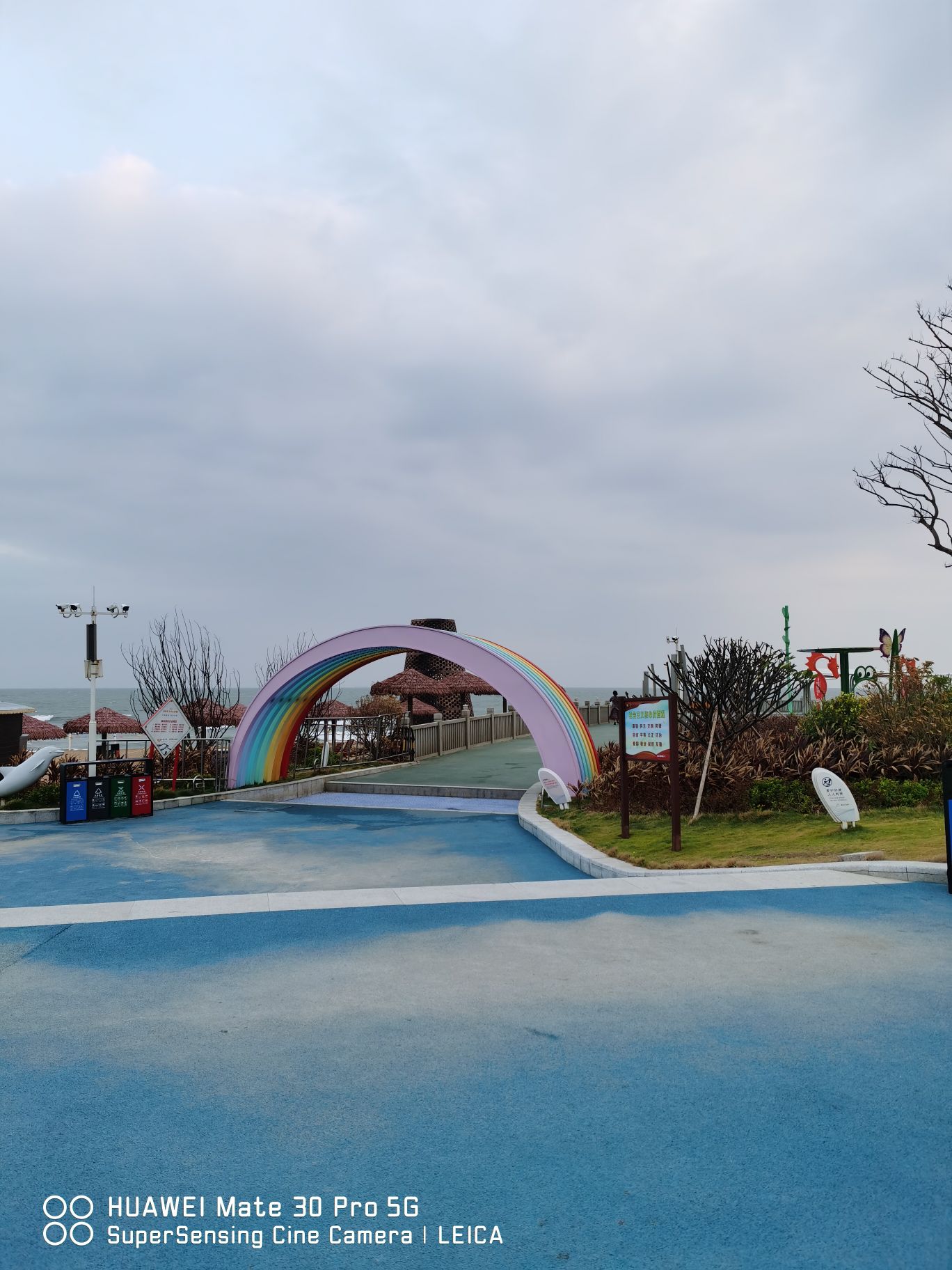 中信高尔夫海滨度假村