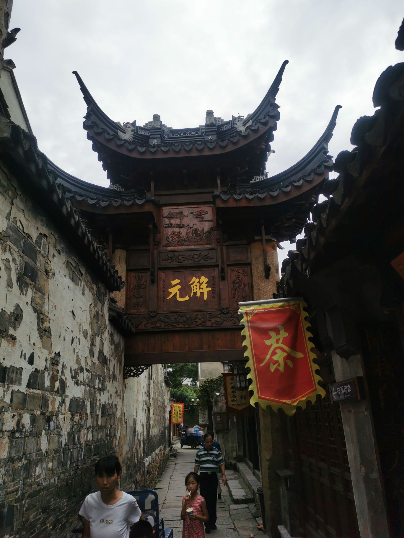【携程攻略】苏州陆巷古村景点,位于太湖边上的古村,里面还住着很多