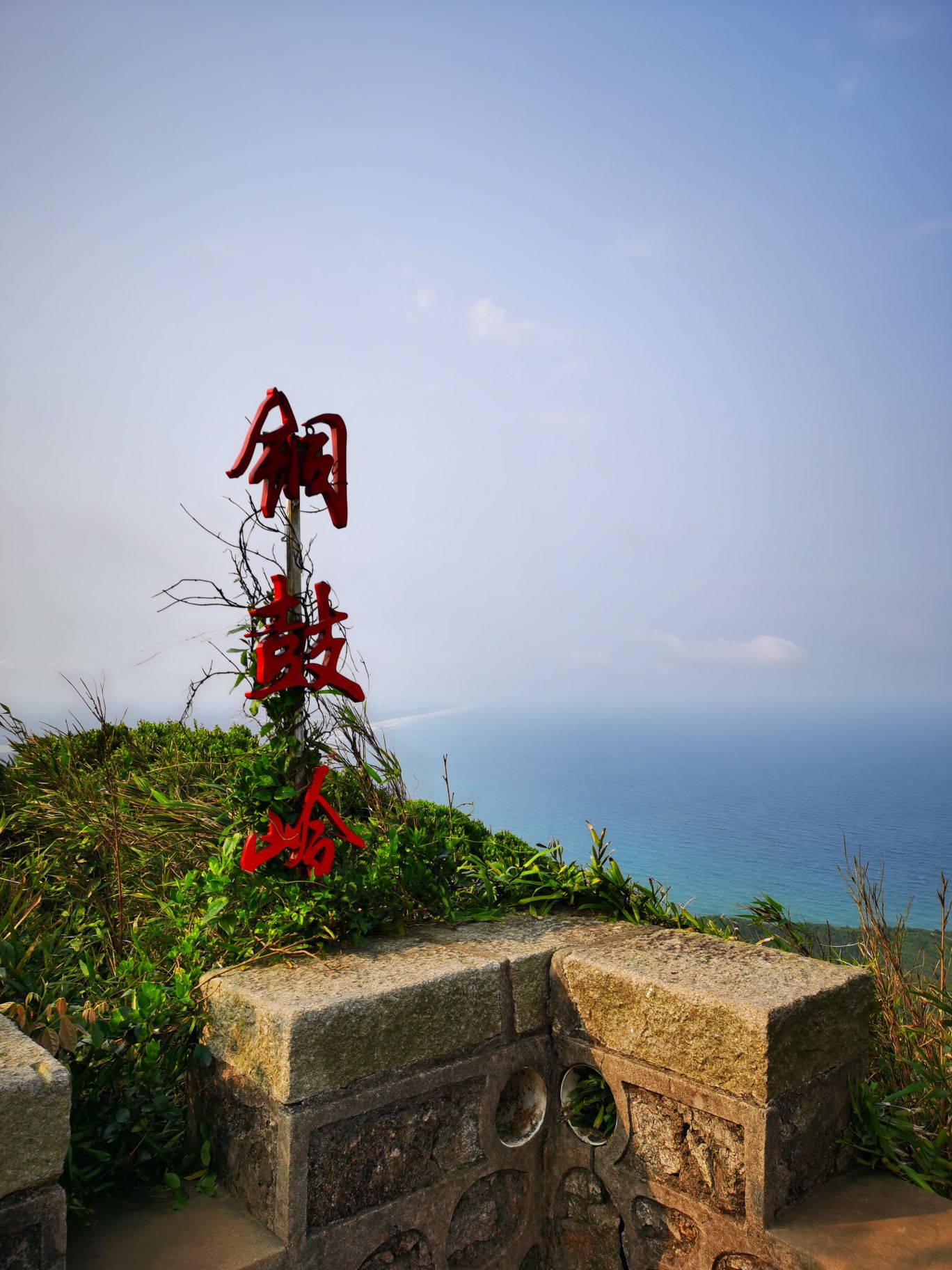 文昌免费旅游景点大全图片