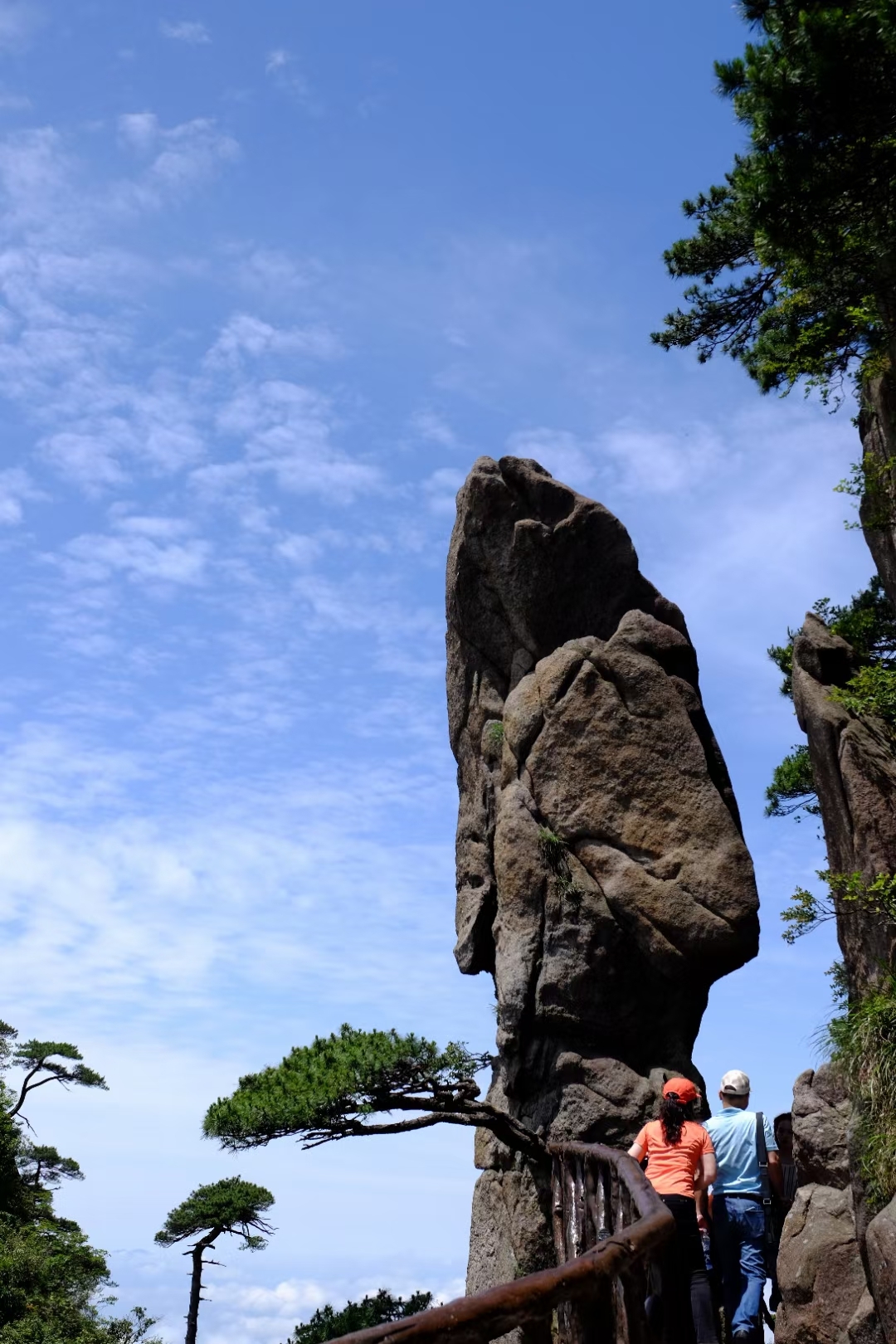 三清山風景區