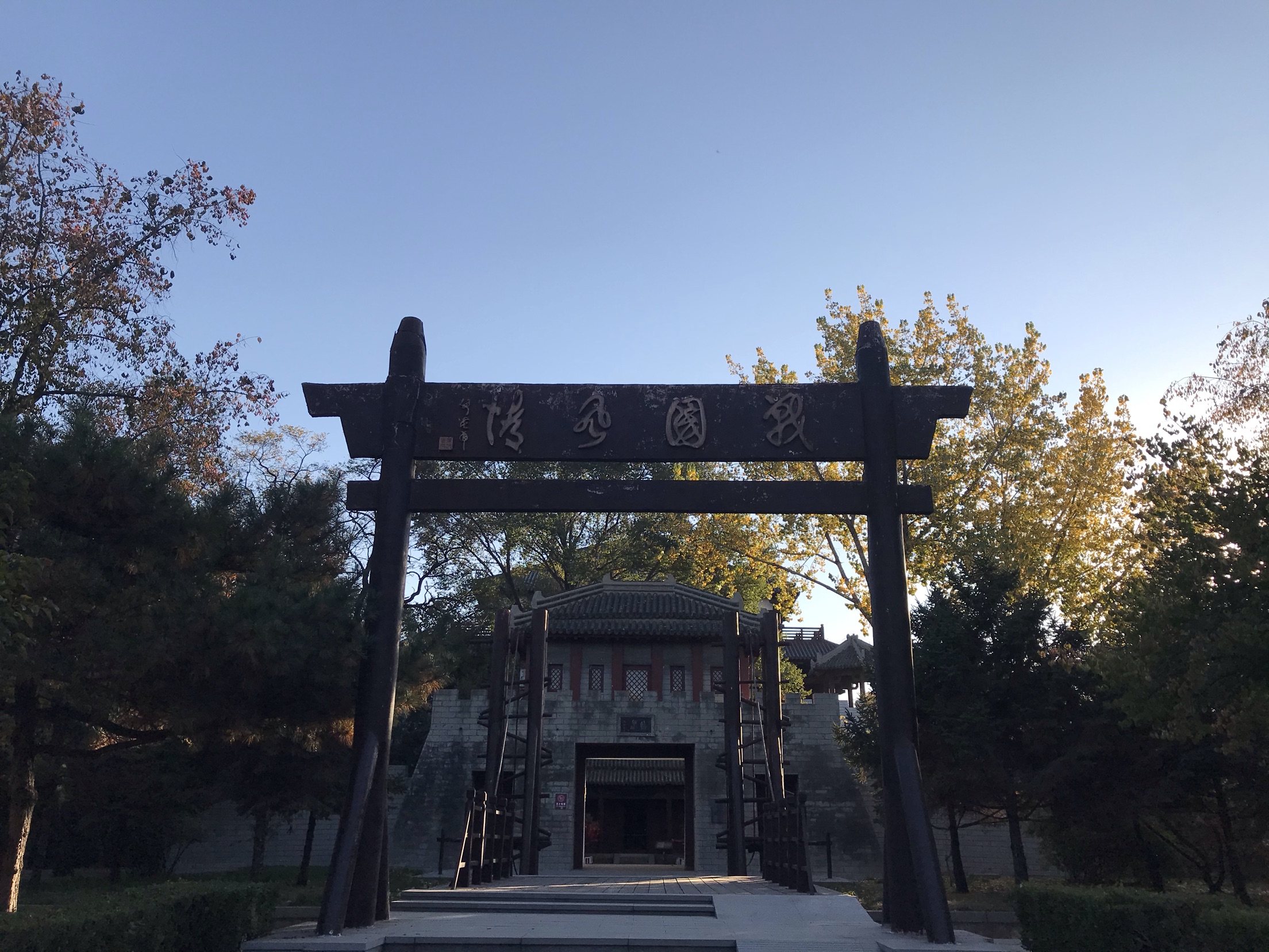 【携程攻略】秦皇岛秦皇求仙入海处适合情侣出游旅游吗,秦皇求仙入海