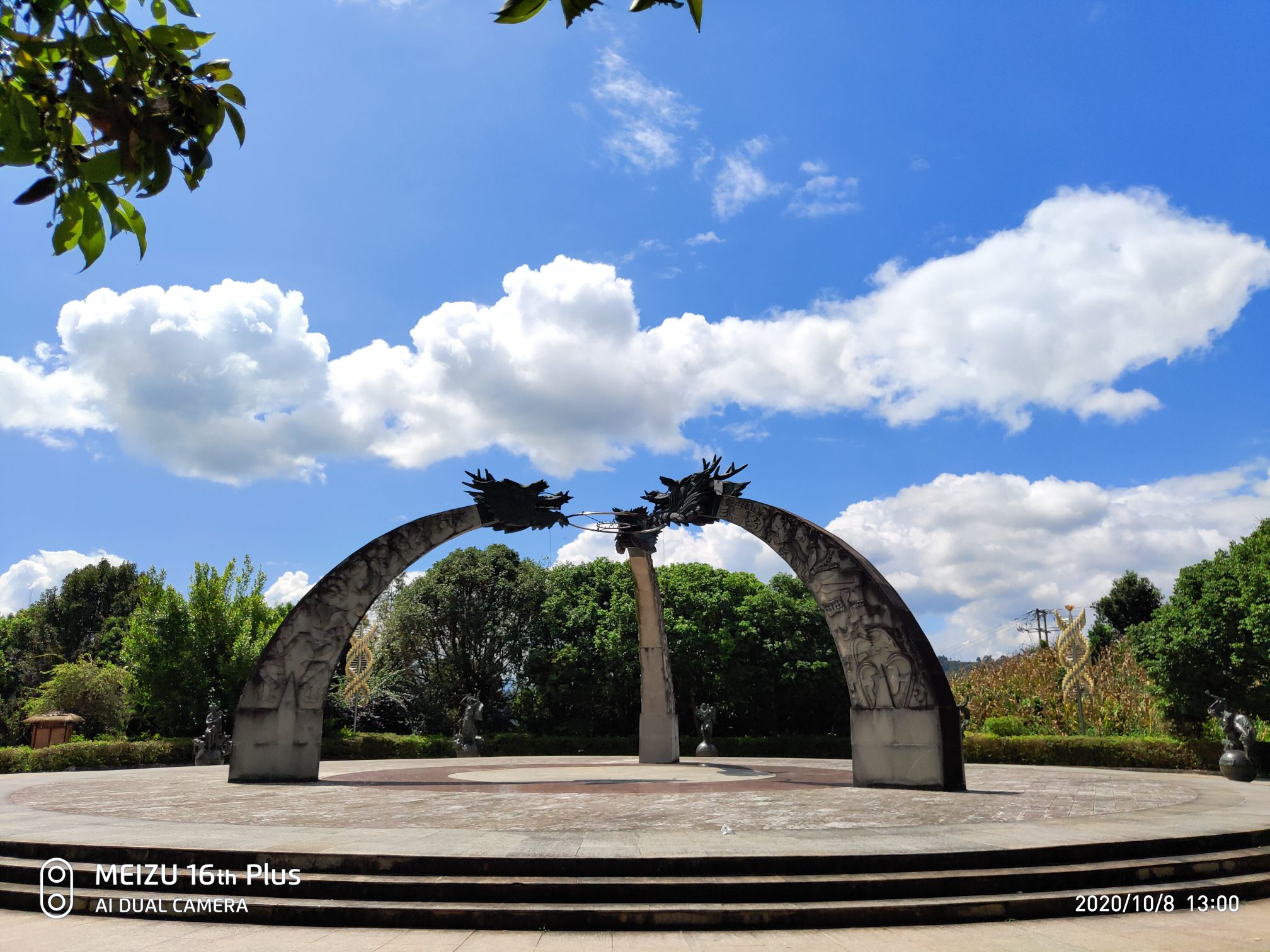 北回归线标志园