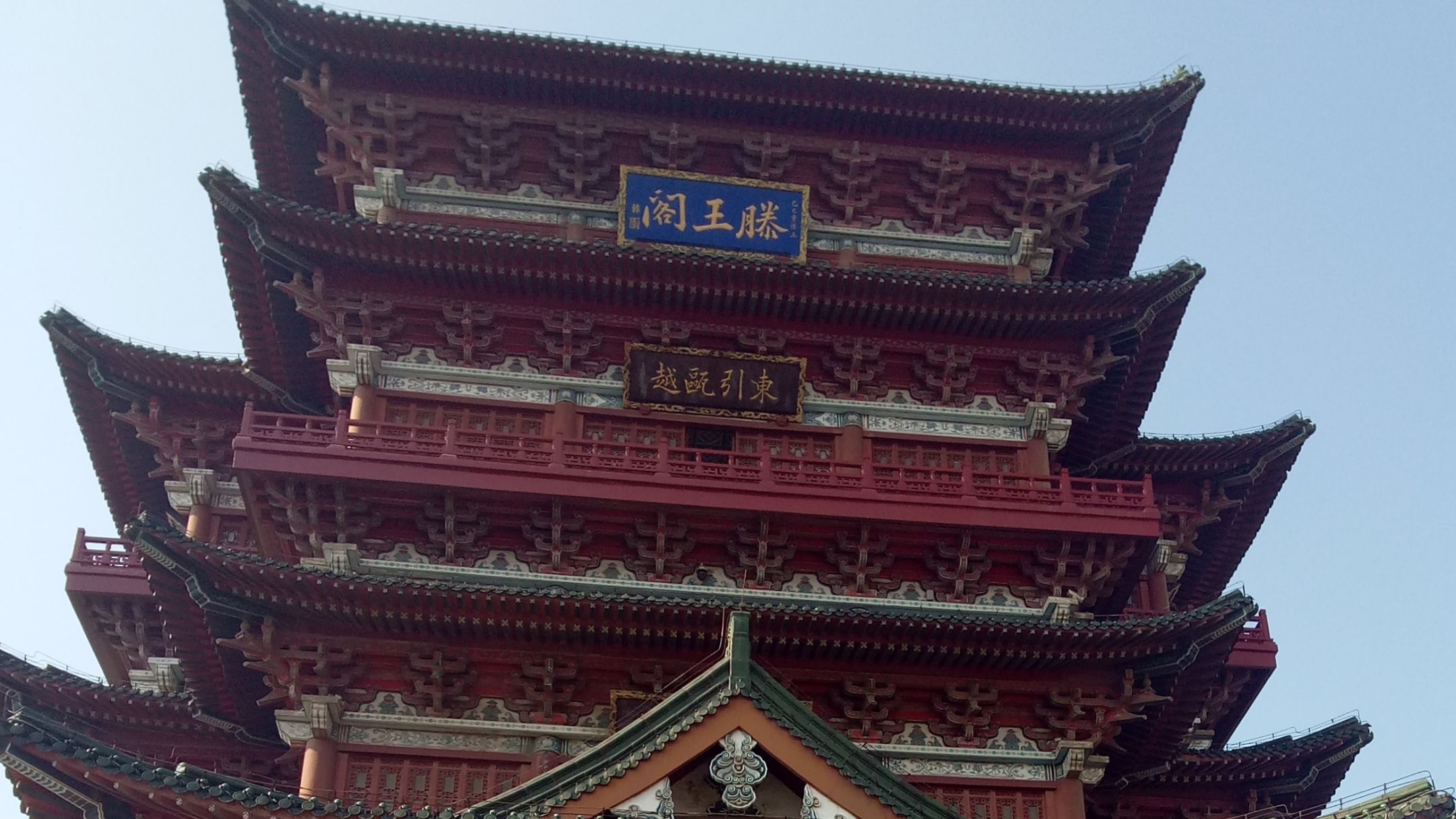 【携程攻略】南昌滕王阁适合朋友出游旅游吗,滕王阁朋友出游景点推荐