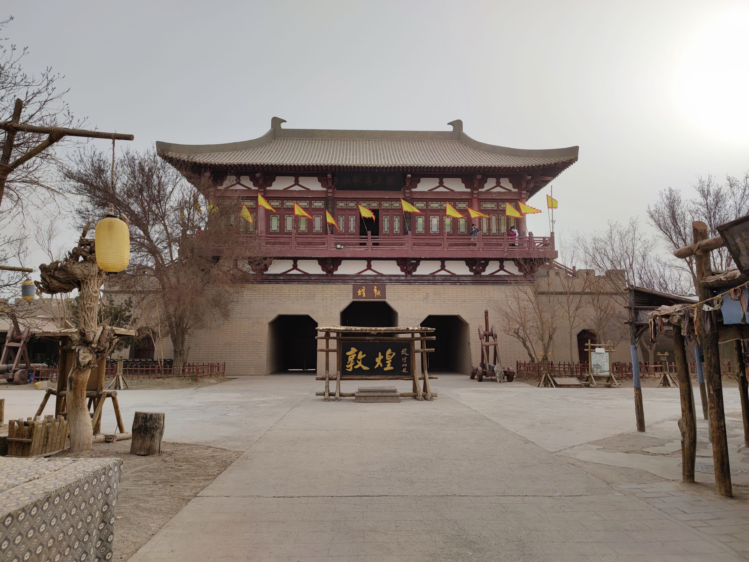 【携程攻略】敦煌敦煌影视古城适合商务旅行旅游吗,敦煌影视古城商务