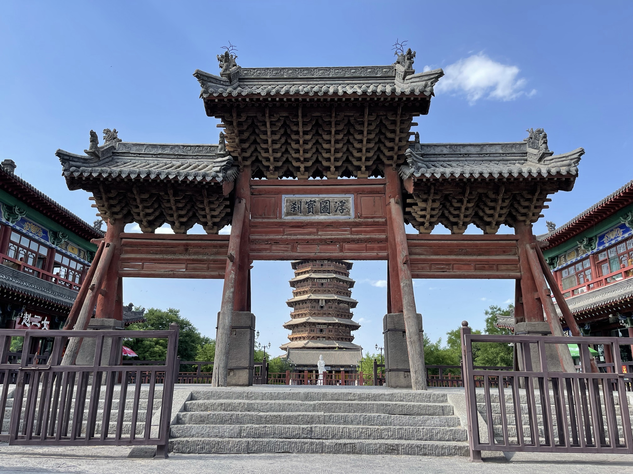 【携程攻略】朔州应县木塔适合朋友出游旅游吗,应县木塔朋友出游景点