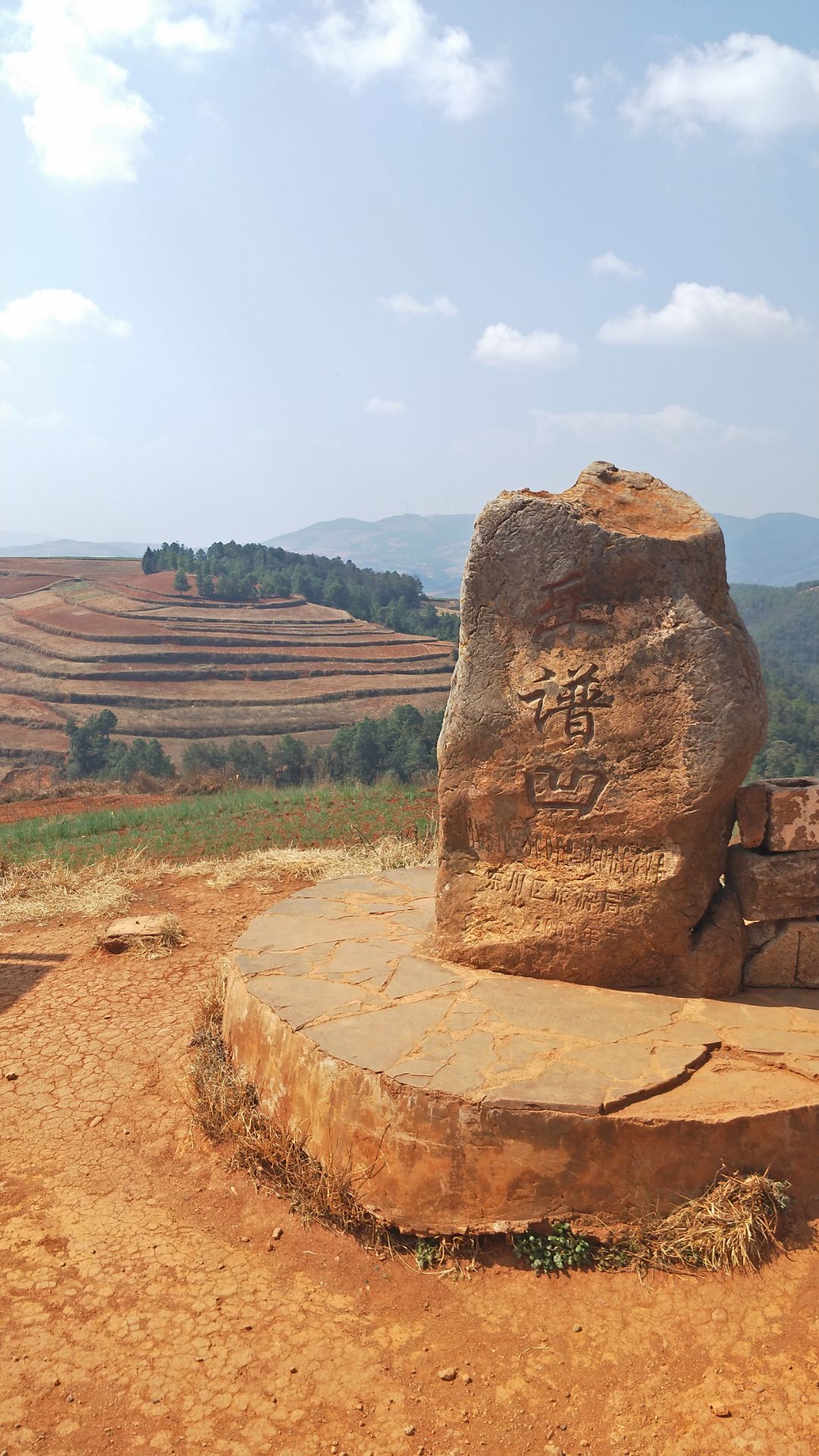 东川红土地单独旅行景点推荐/点评