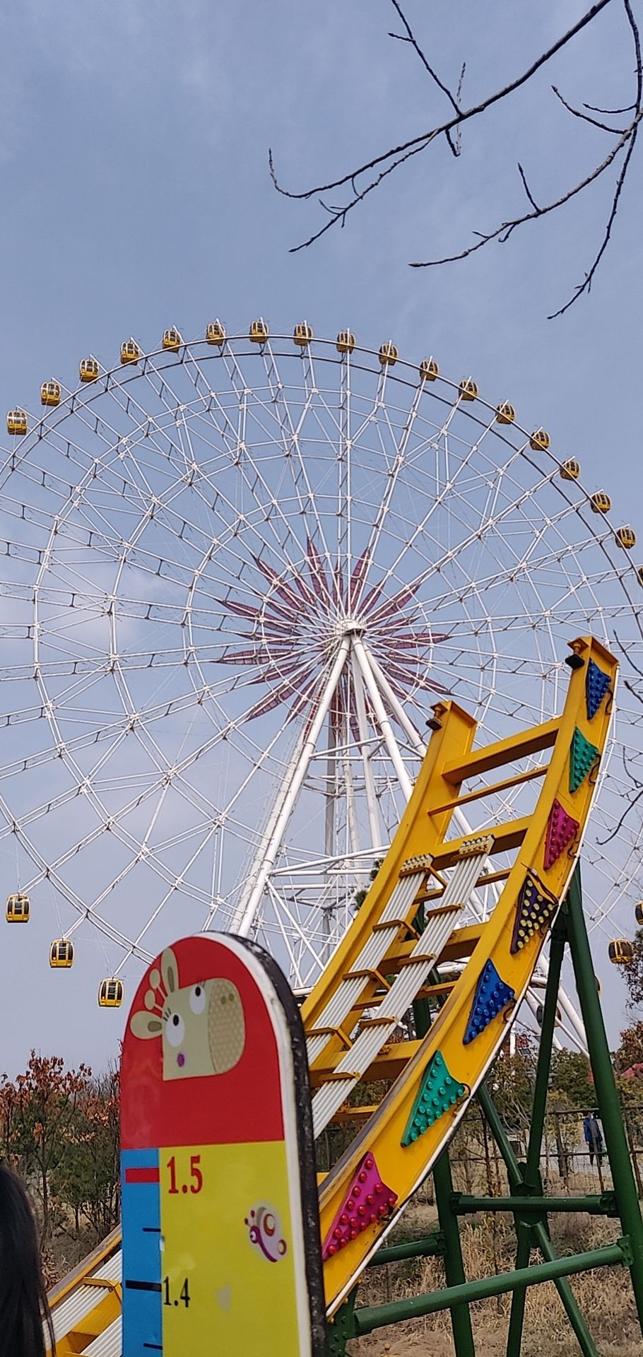 扬州天乐湖嬉乐谷