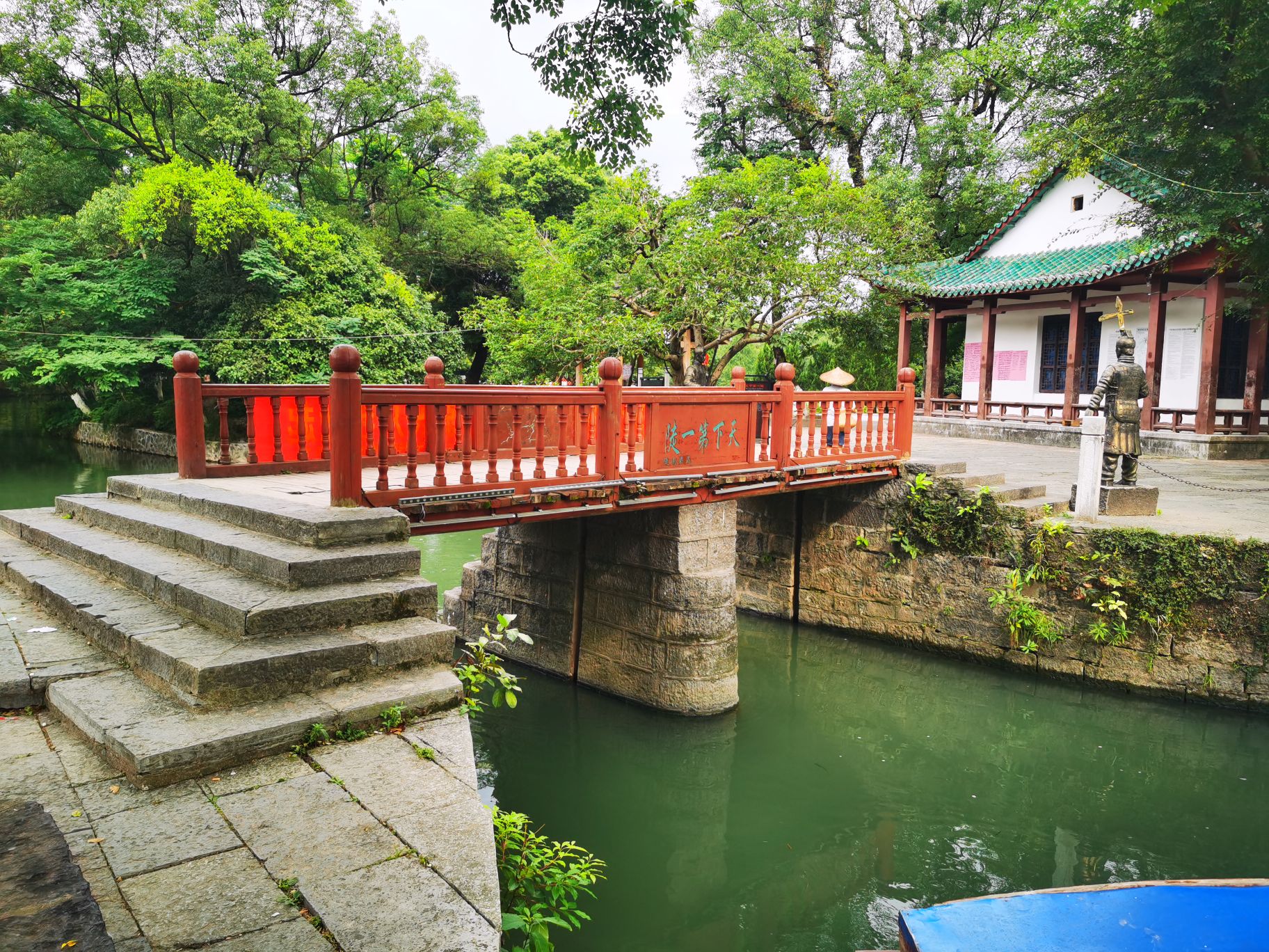 【携程攻略】兴安县灵渠适合商务旅行旅游吗,灵渠商务旅行景点推荐