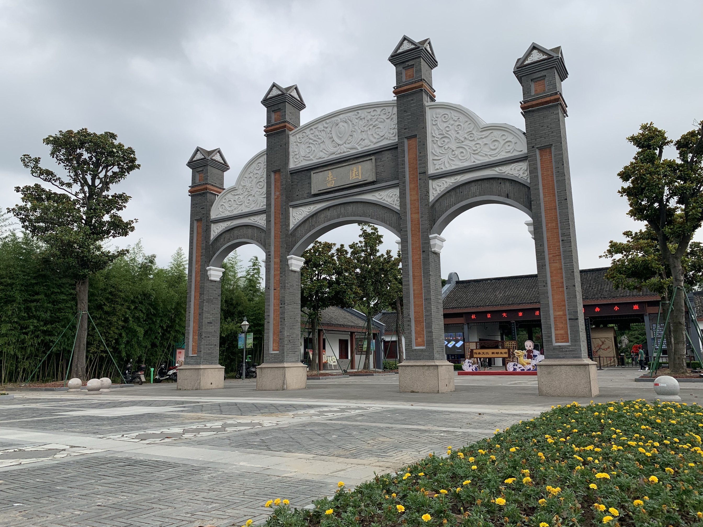 【携程攻略】南通啬园适合家庭亲子旅游吗,啬园家庭亲子景点推荐/点评