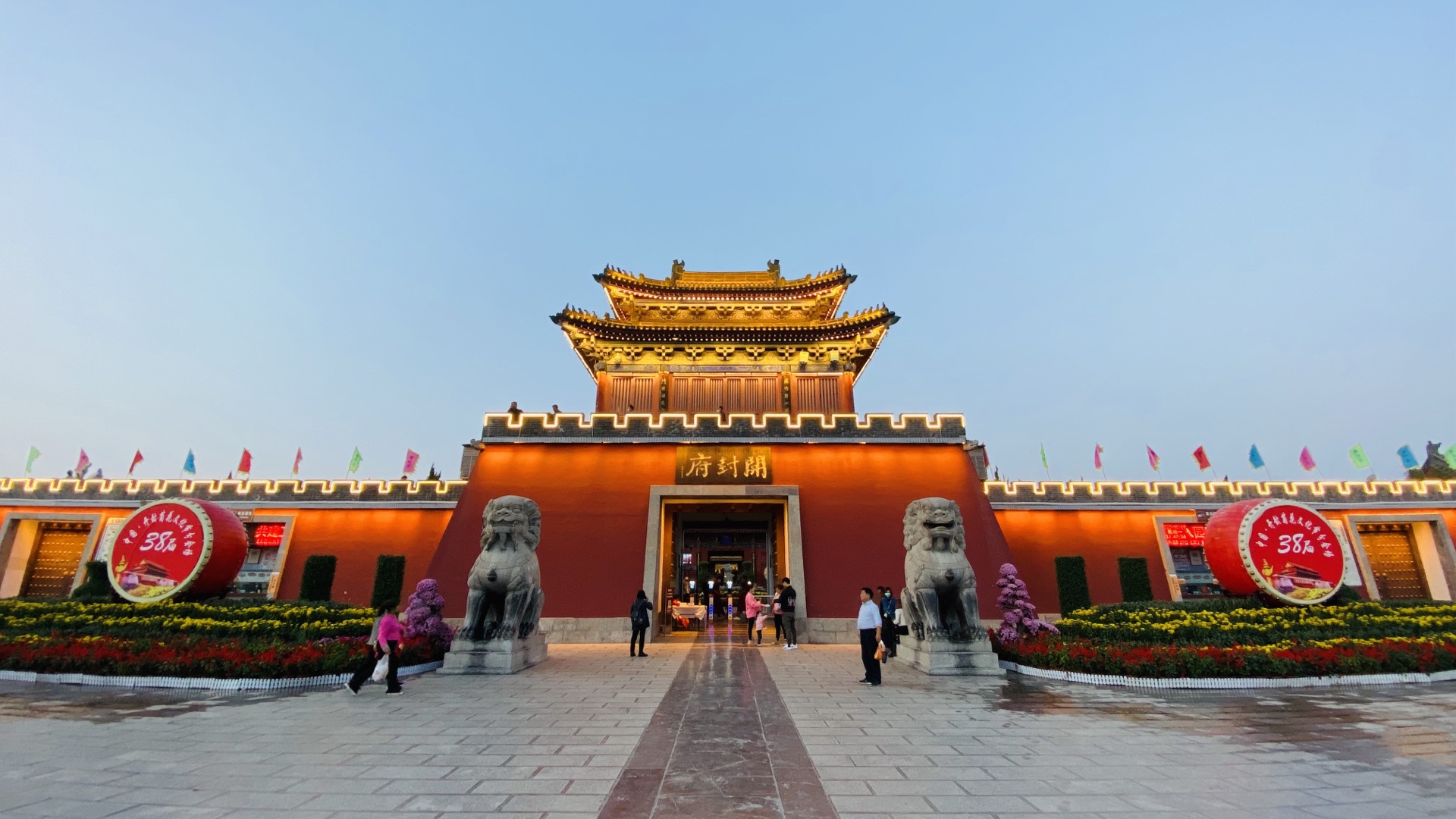 【携程攻略】开封开封府适合单独旅行旅游吗,开封府单独旅行景点推荐