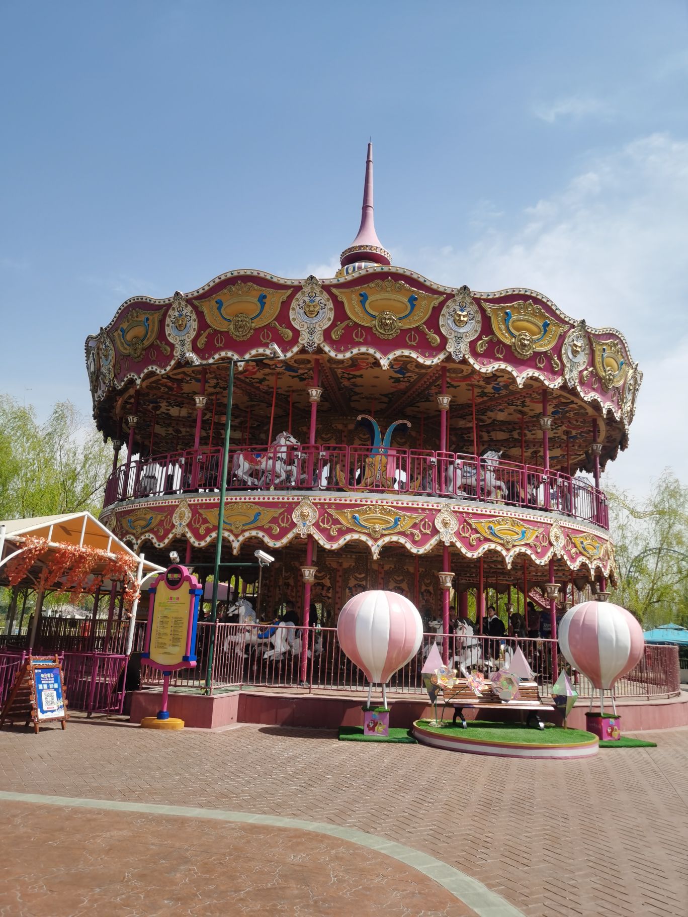 郑州方特欢乐世界